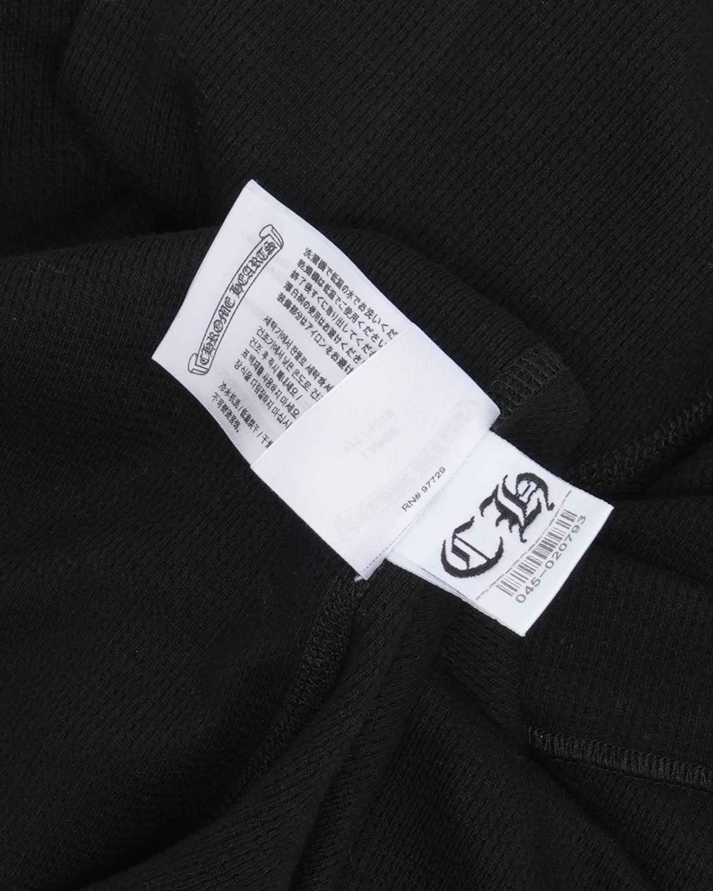 Horseshoe Logo Thermal Long Sleeve T-Shirt