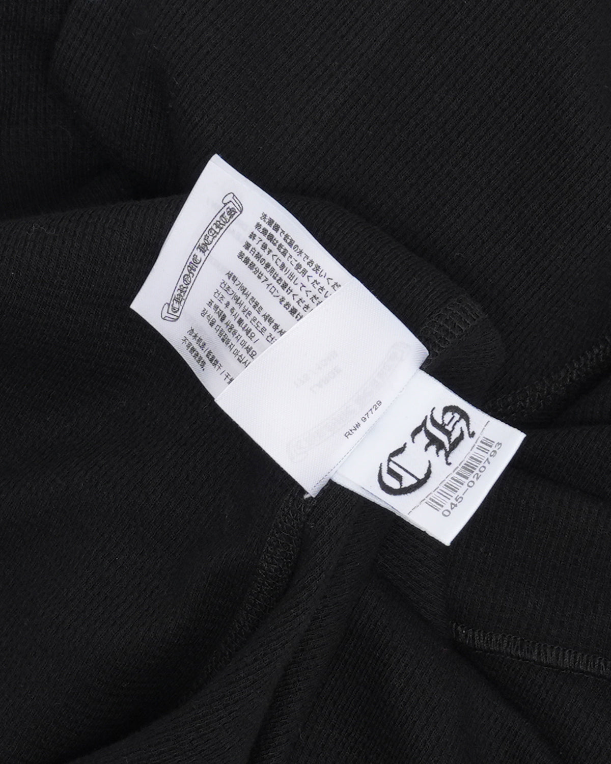 Horseshoe Logo Thermal Long Sleeve T-Shirt