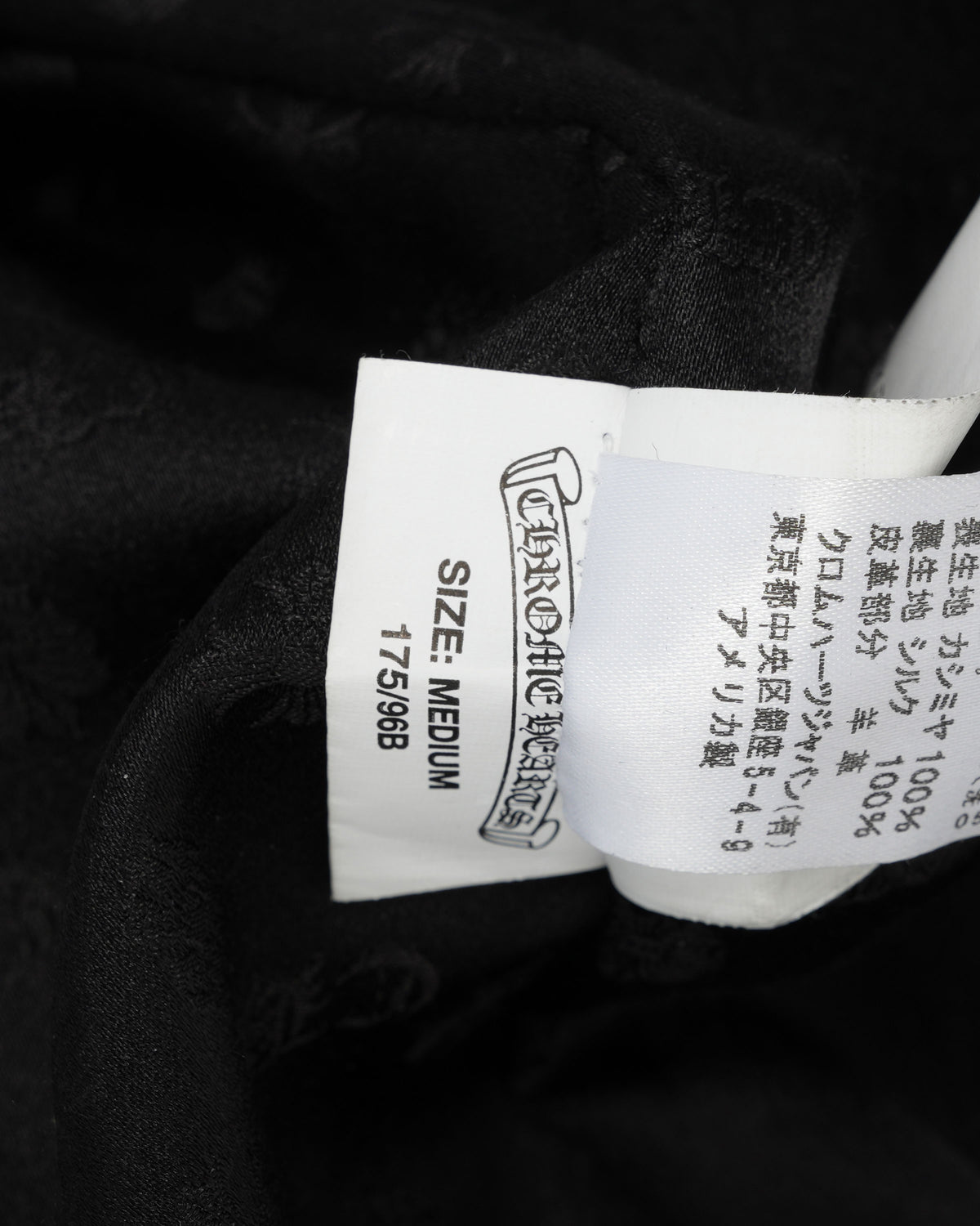 Missing Link Cashmere Zip Apart Coat