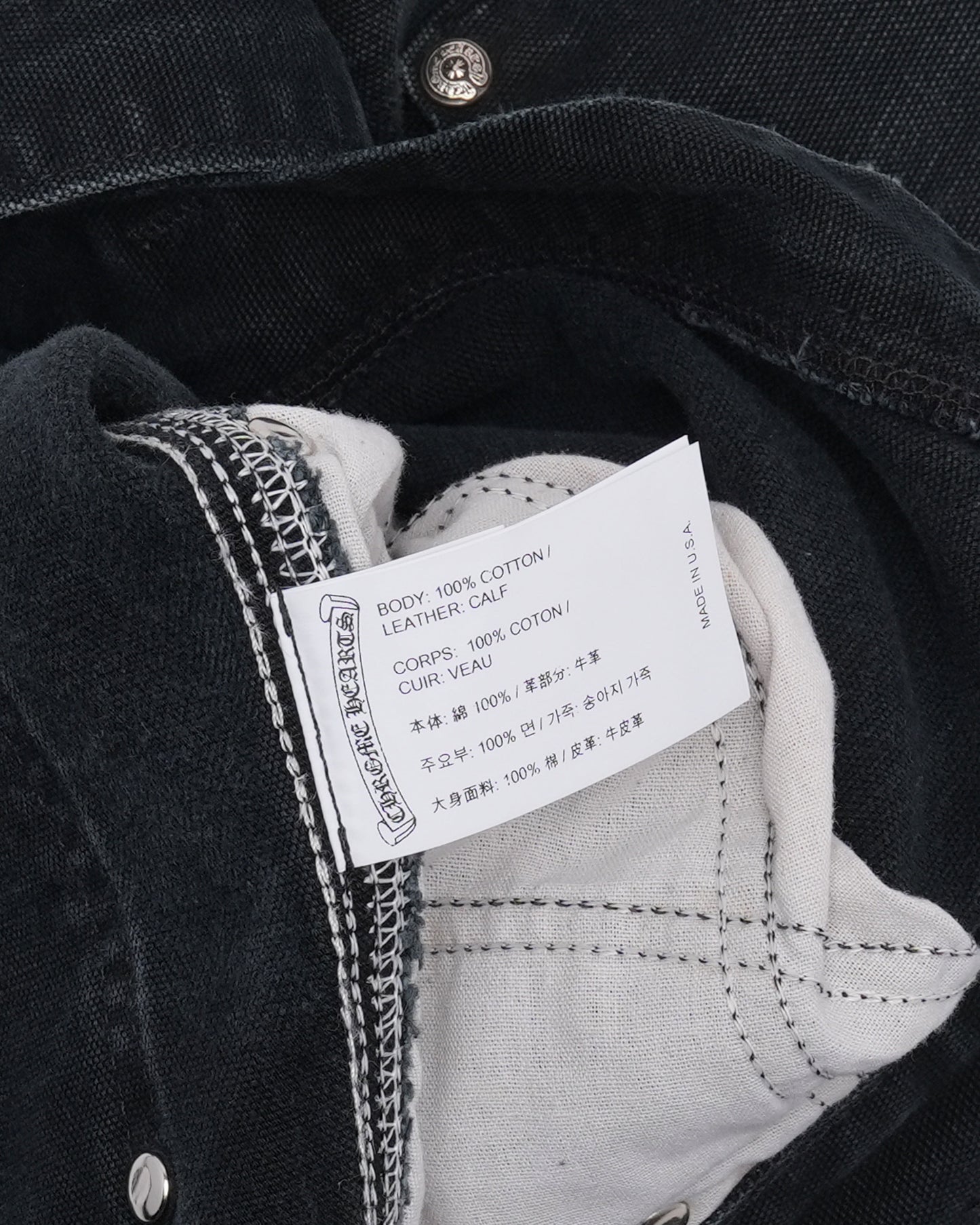 Carhartt Cross Patch Double Knee Pants