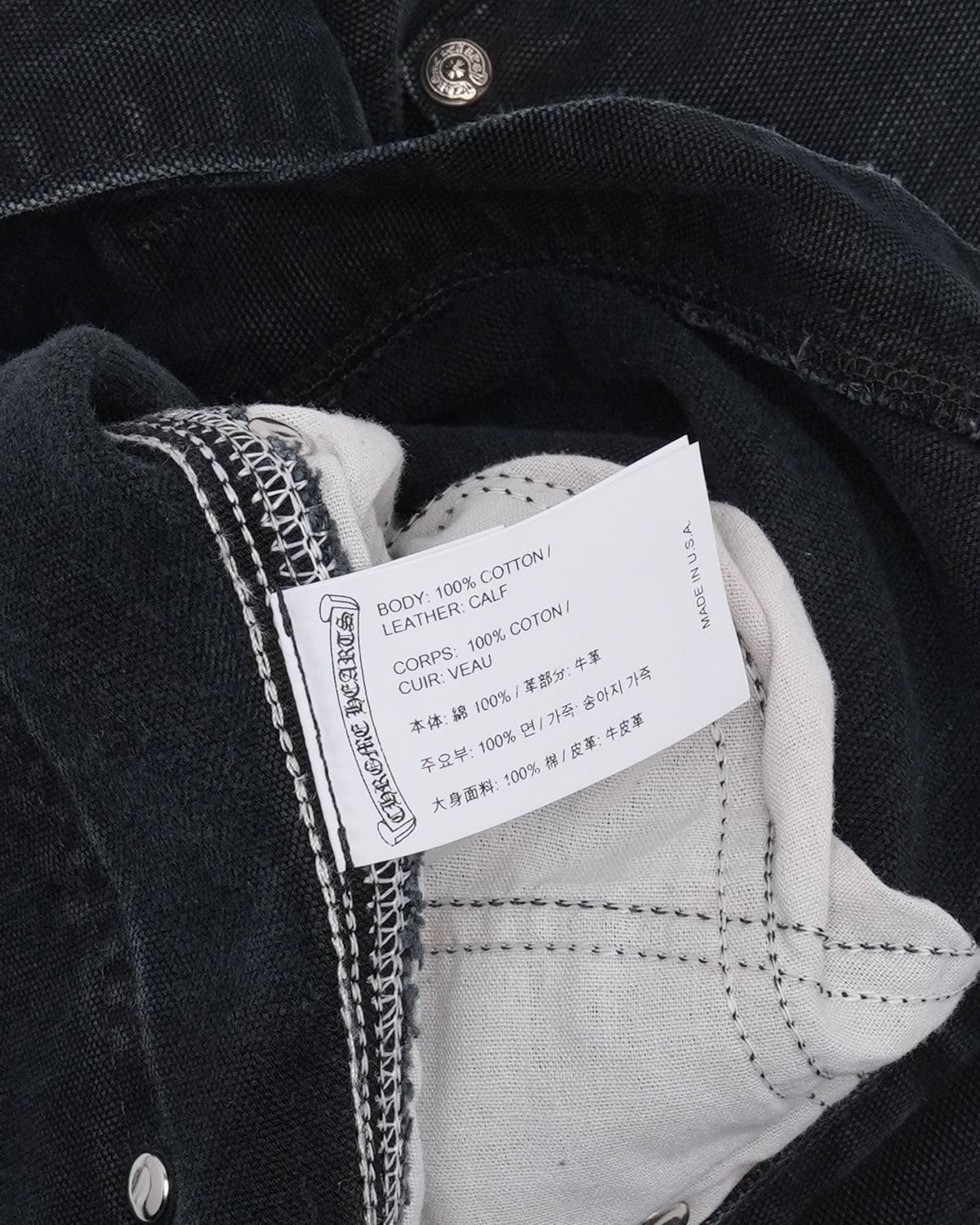 Carhartt Cross Patch Double Knee Pants