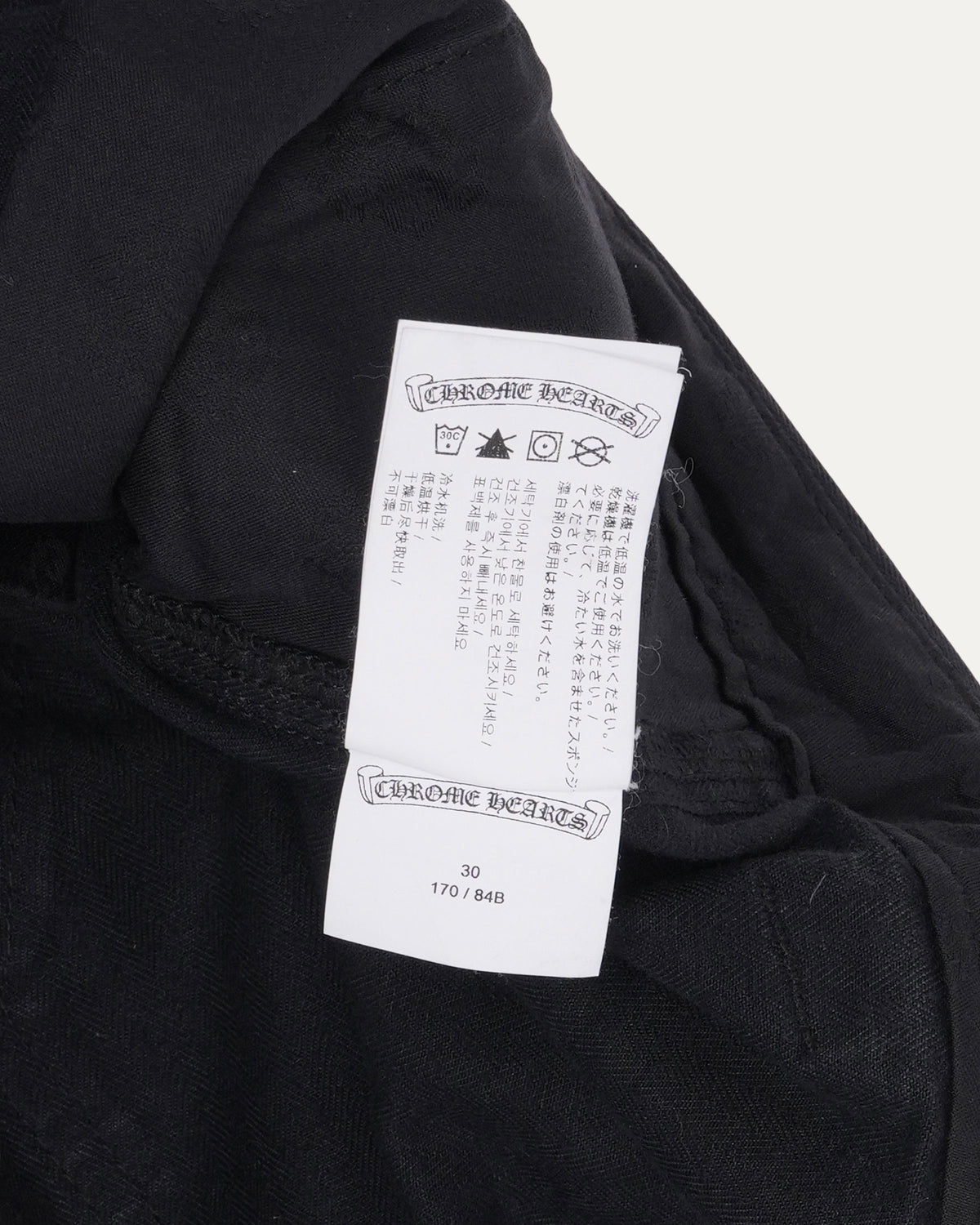 HBT Carpenter Pants