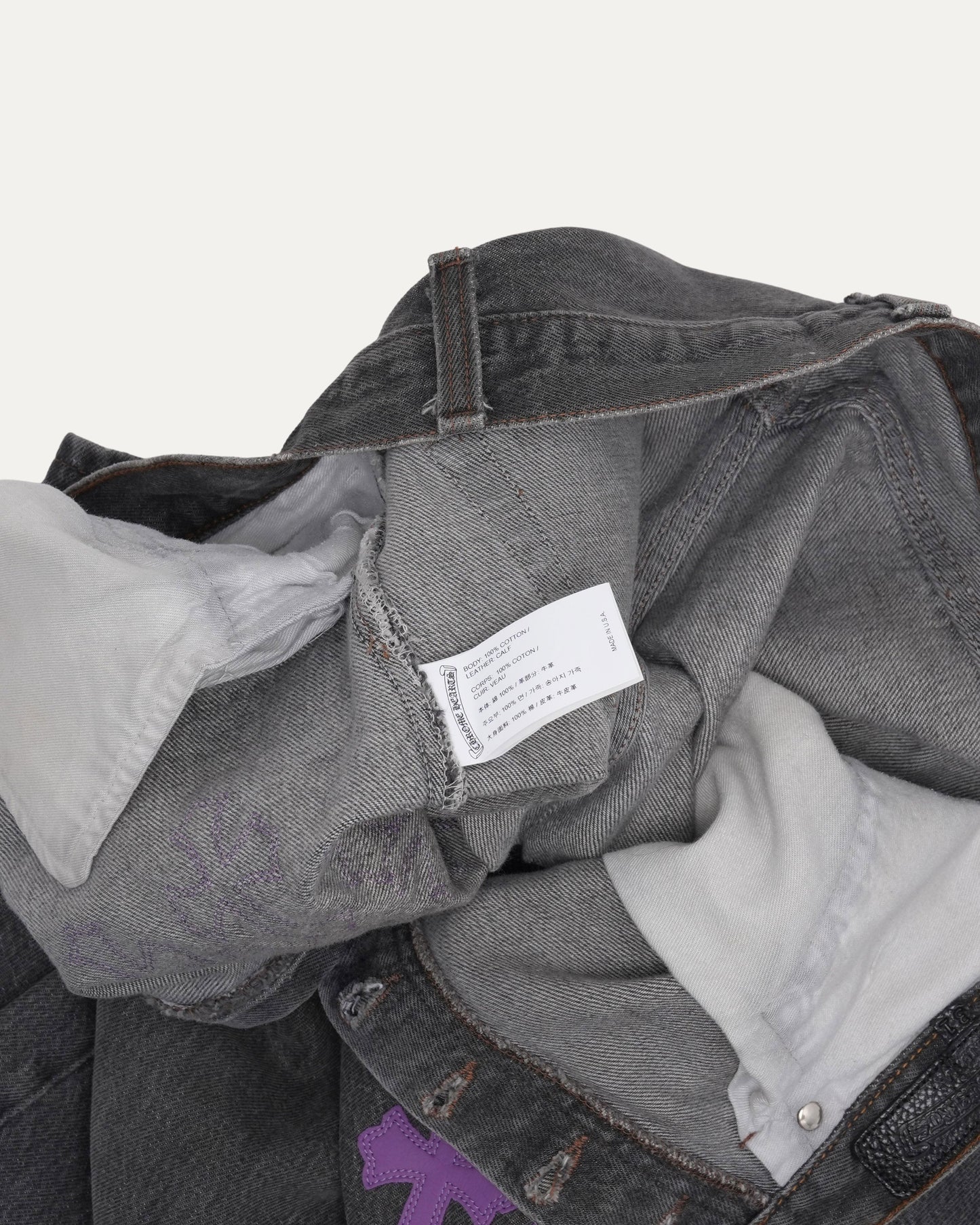 Levi's 501 Cross Patch Jeans