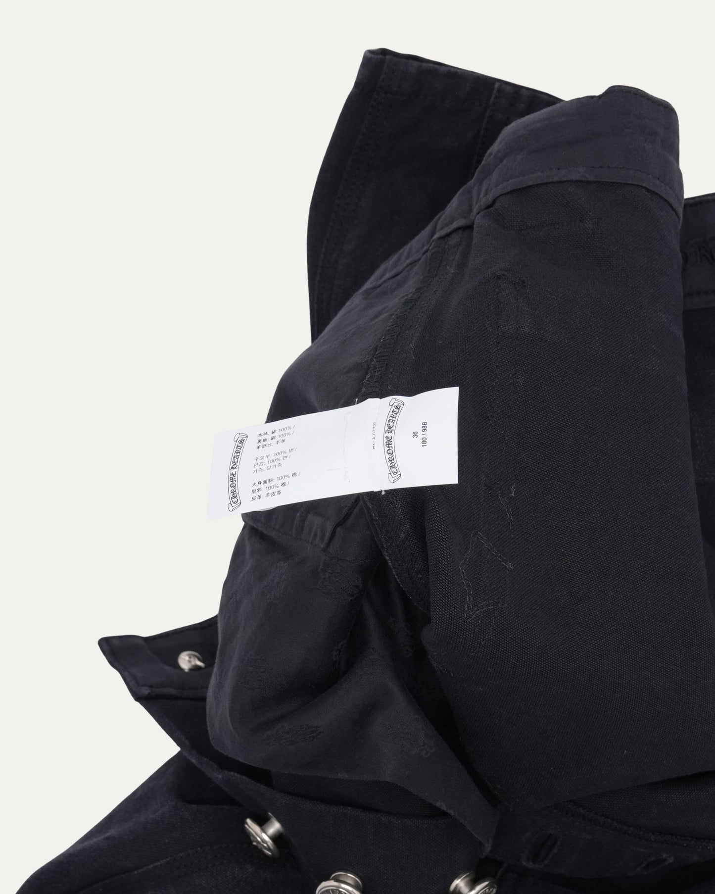 Double Knee Cross Patch Shorts