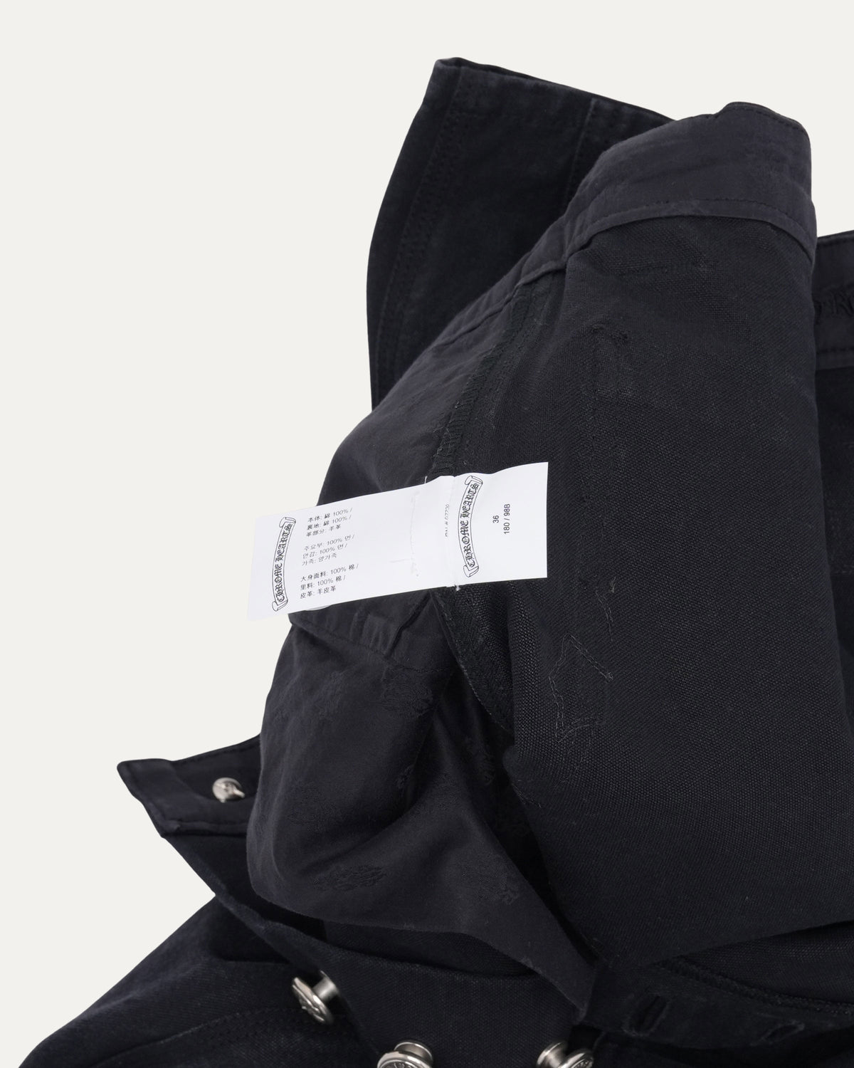 Double Knee Cross Patch Shorts