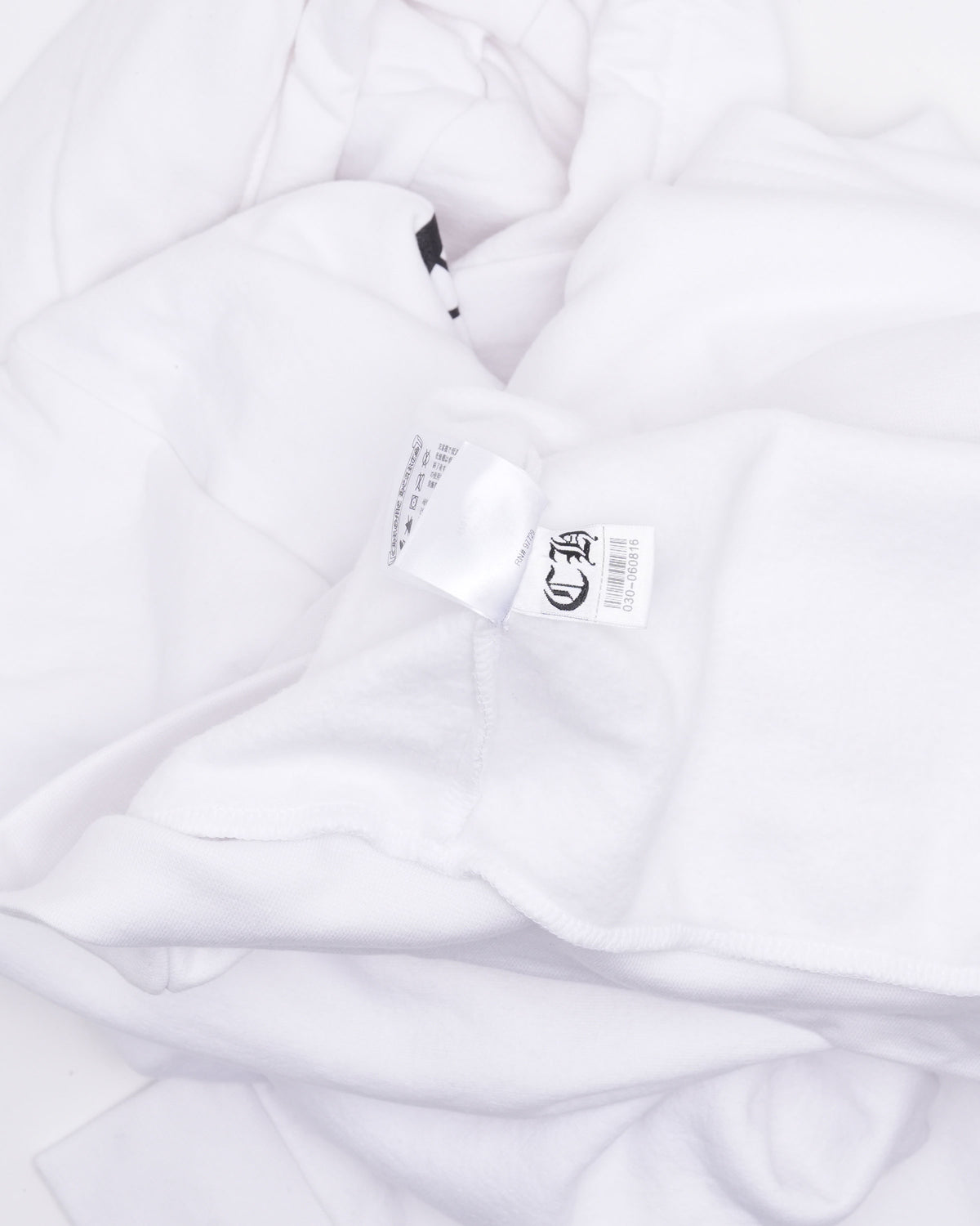 Vertical Logo Hoodie