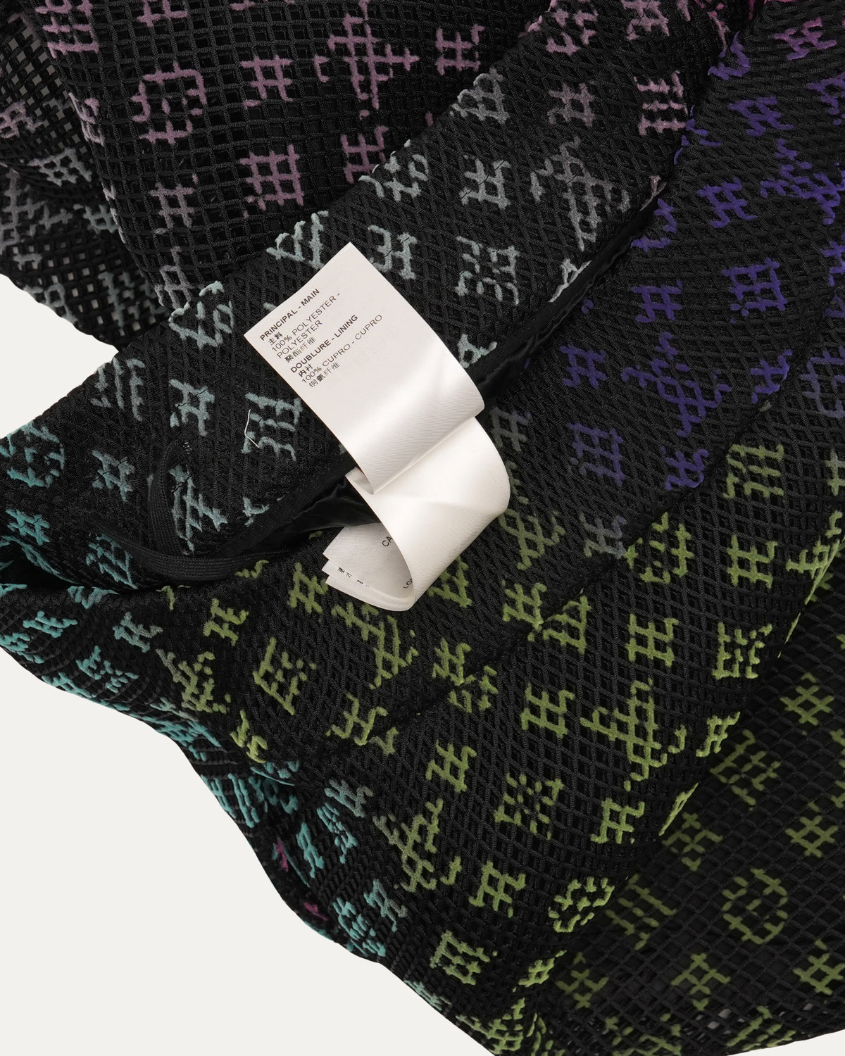 Gradient Monogram Mesh Shorts