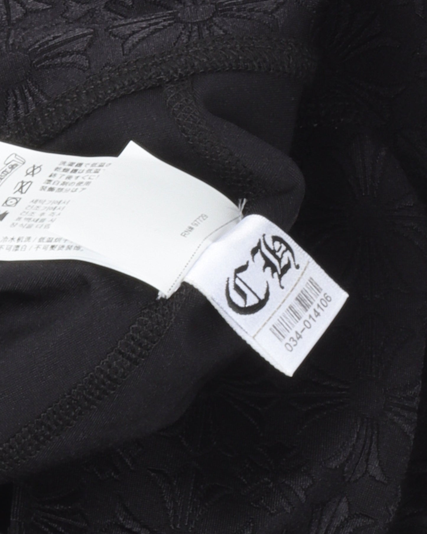 Horseshoe Logo Monogram Leggings