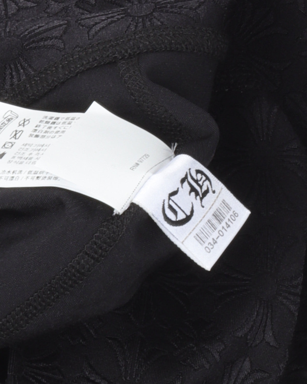 Horseshoe Logo Monogram Leggings