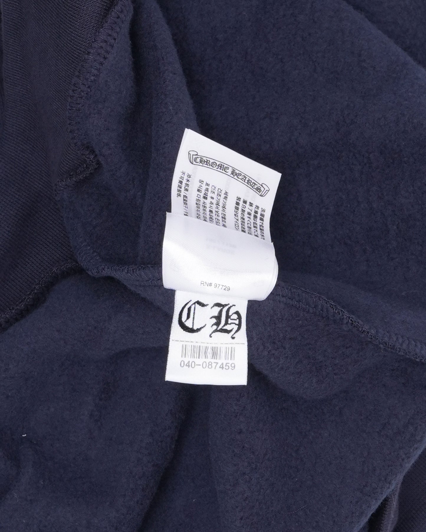 Horseshoe Logo Hoodie