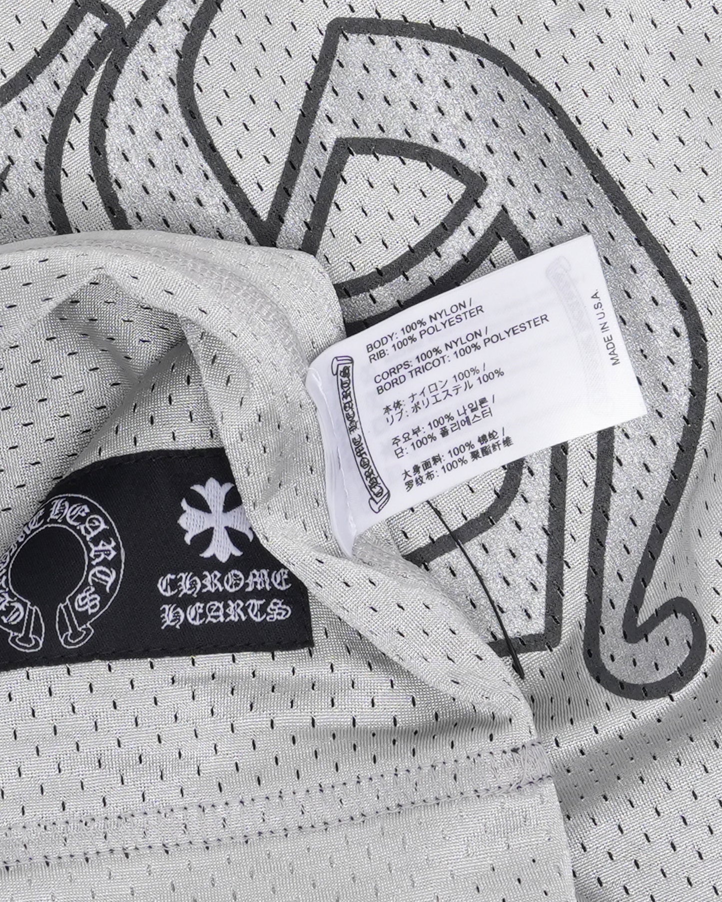 Stadium Mesh Reversible Basketball Jersey