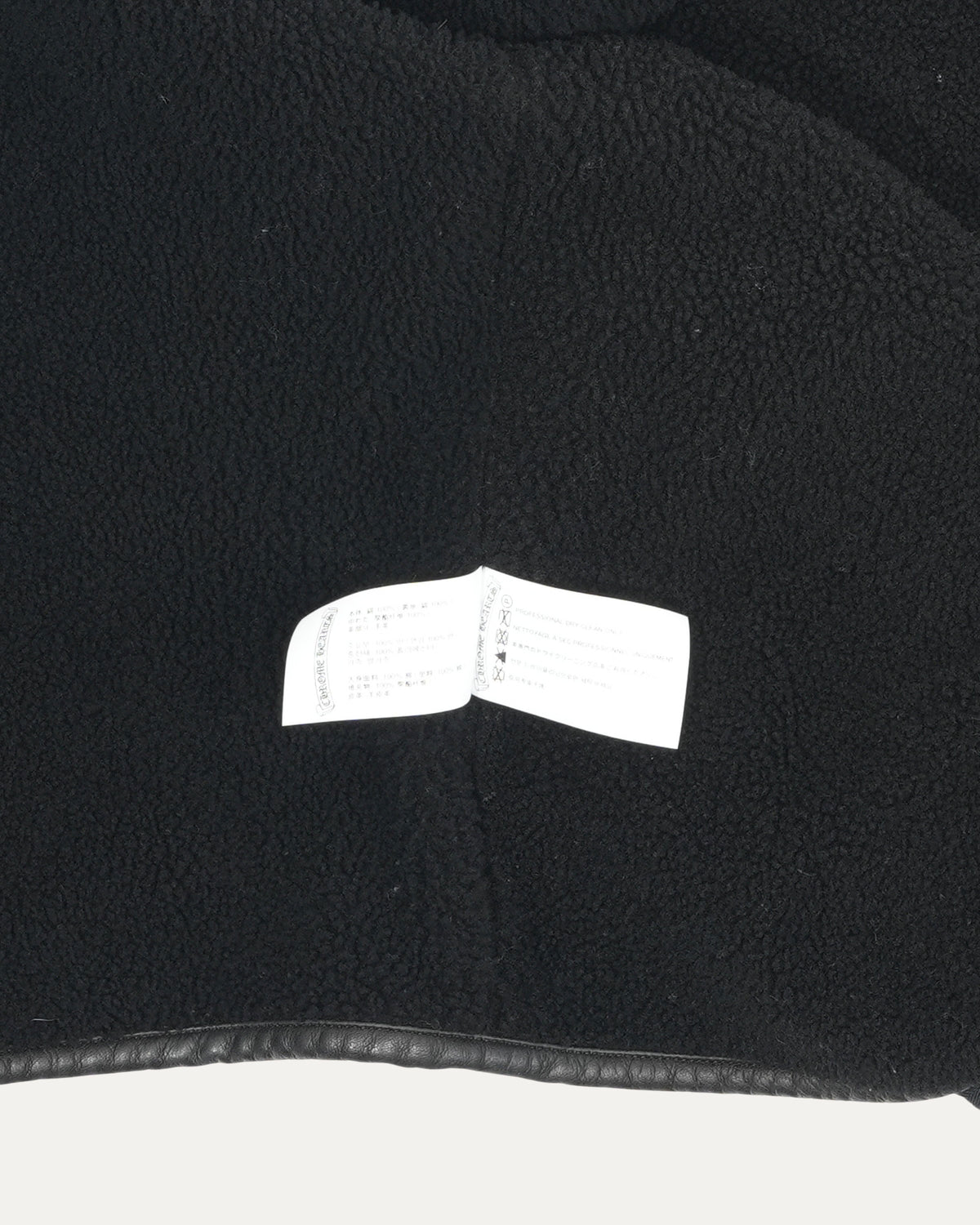 Shearling Jacket with Removable Lining