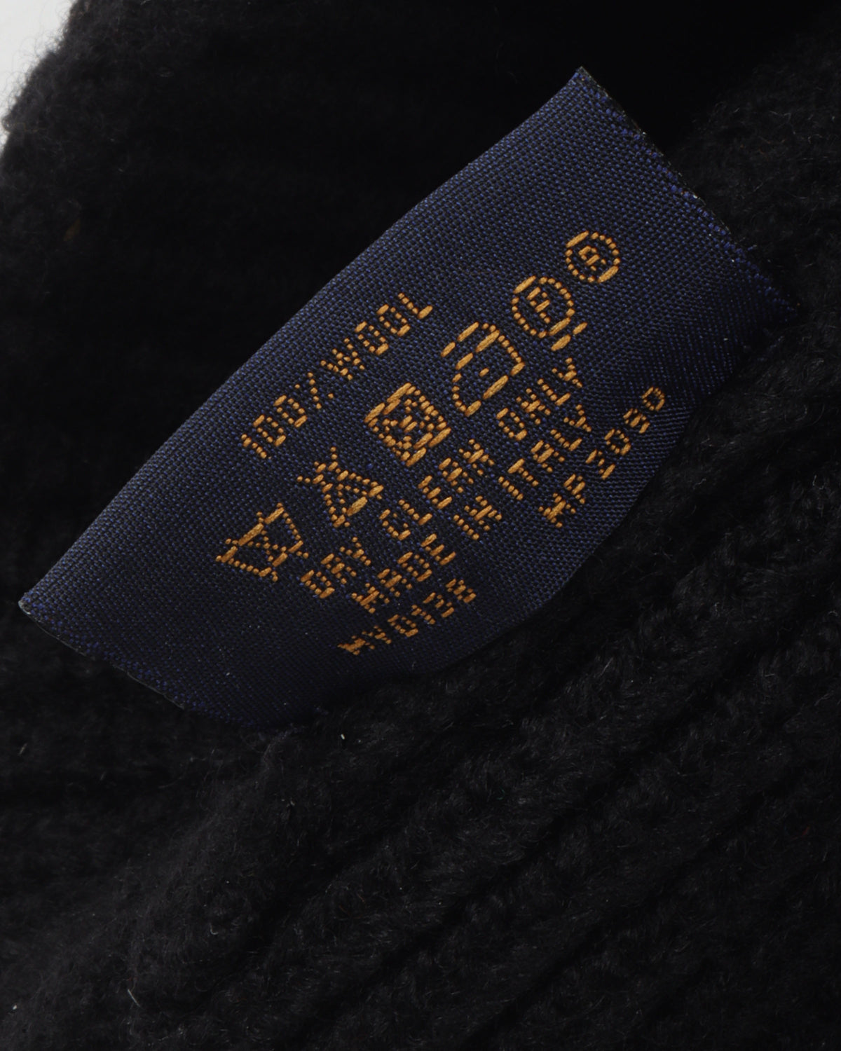 Applique Logo Beanie