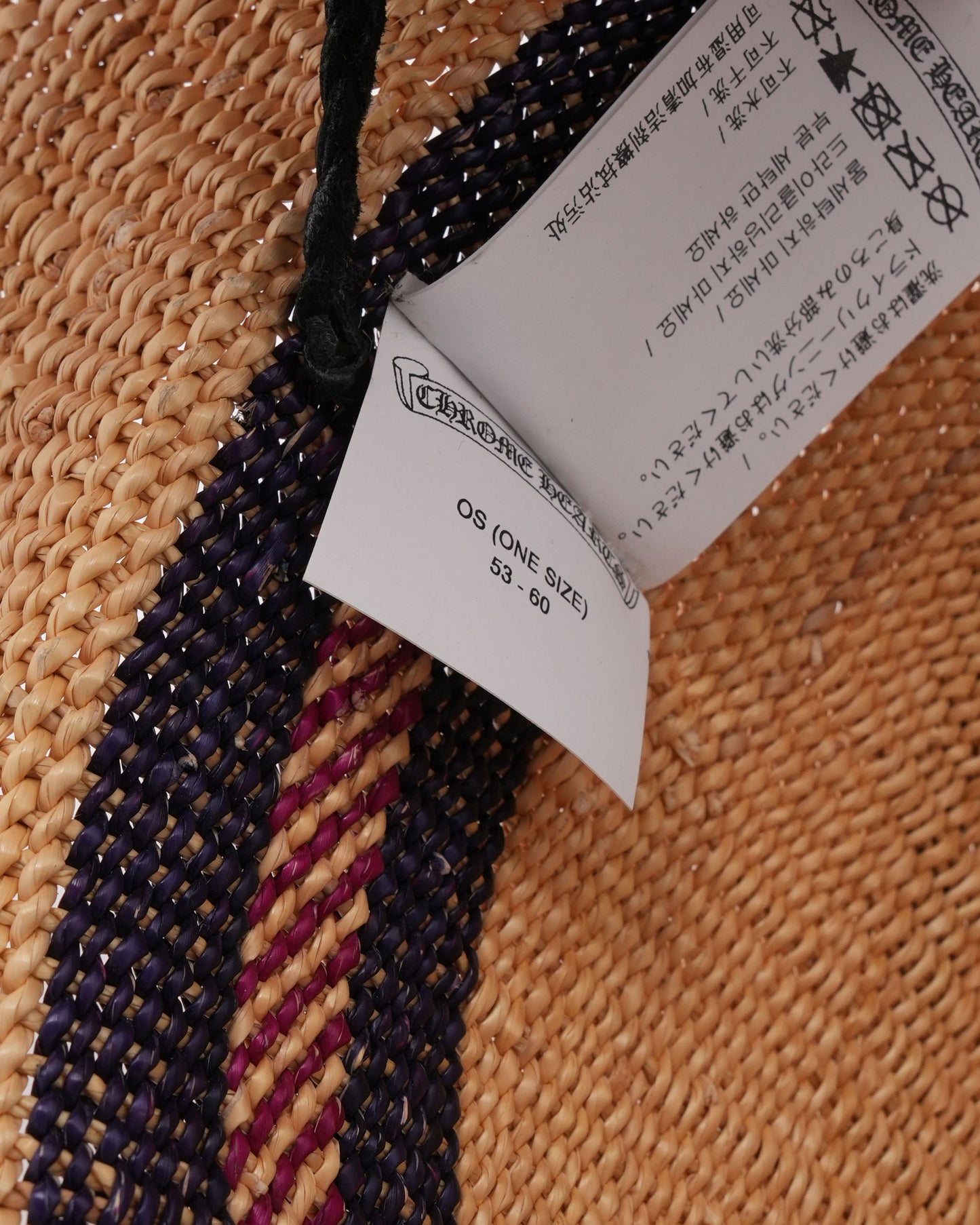 Cross Patch Straw Hat