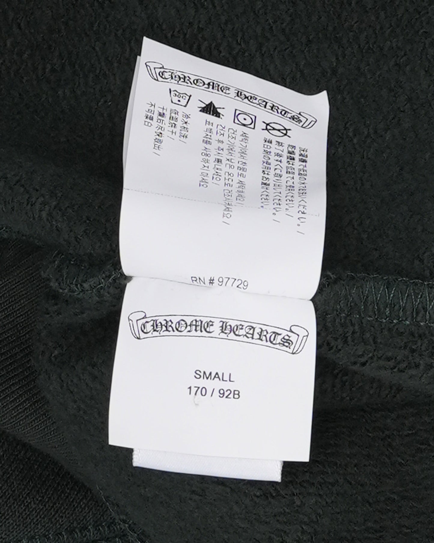 Slow Ride Embroidered Hoodie