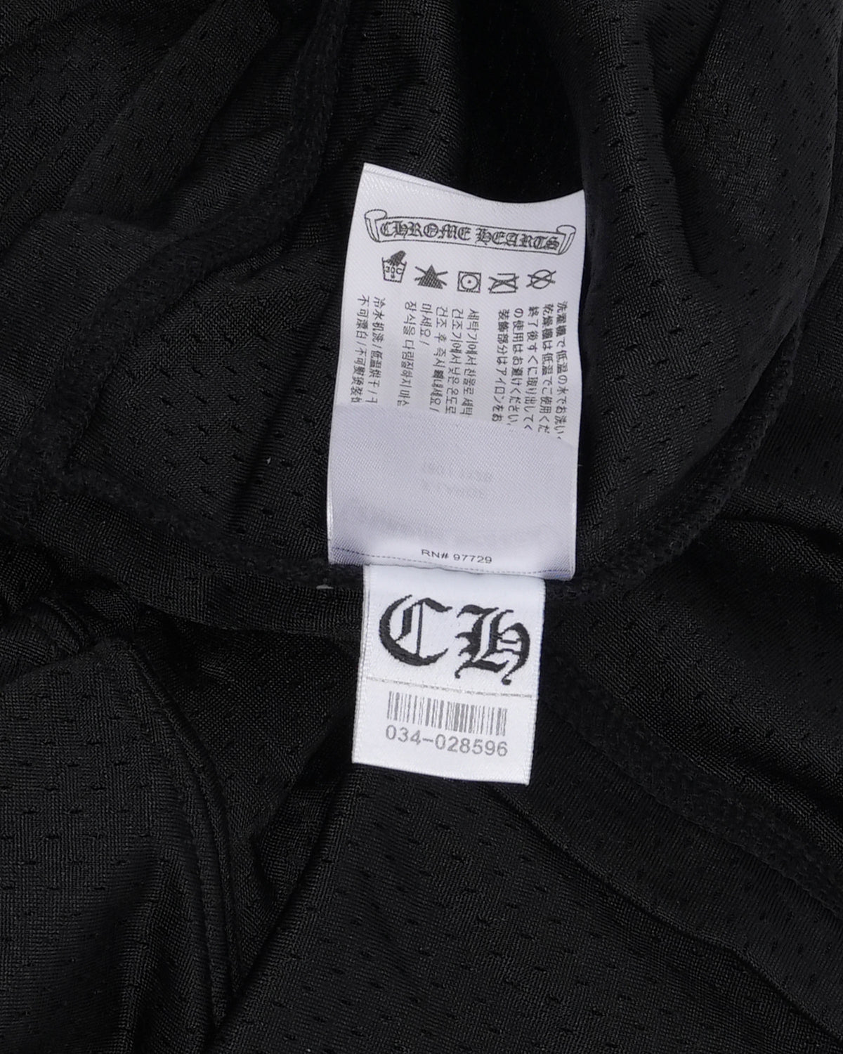 Long Sleeve Stadium Mesh Jersey