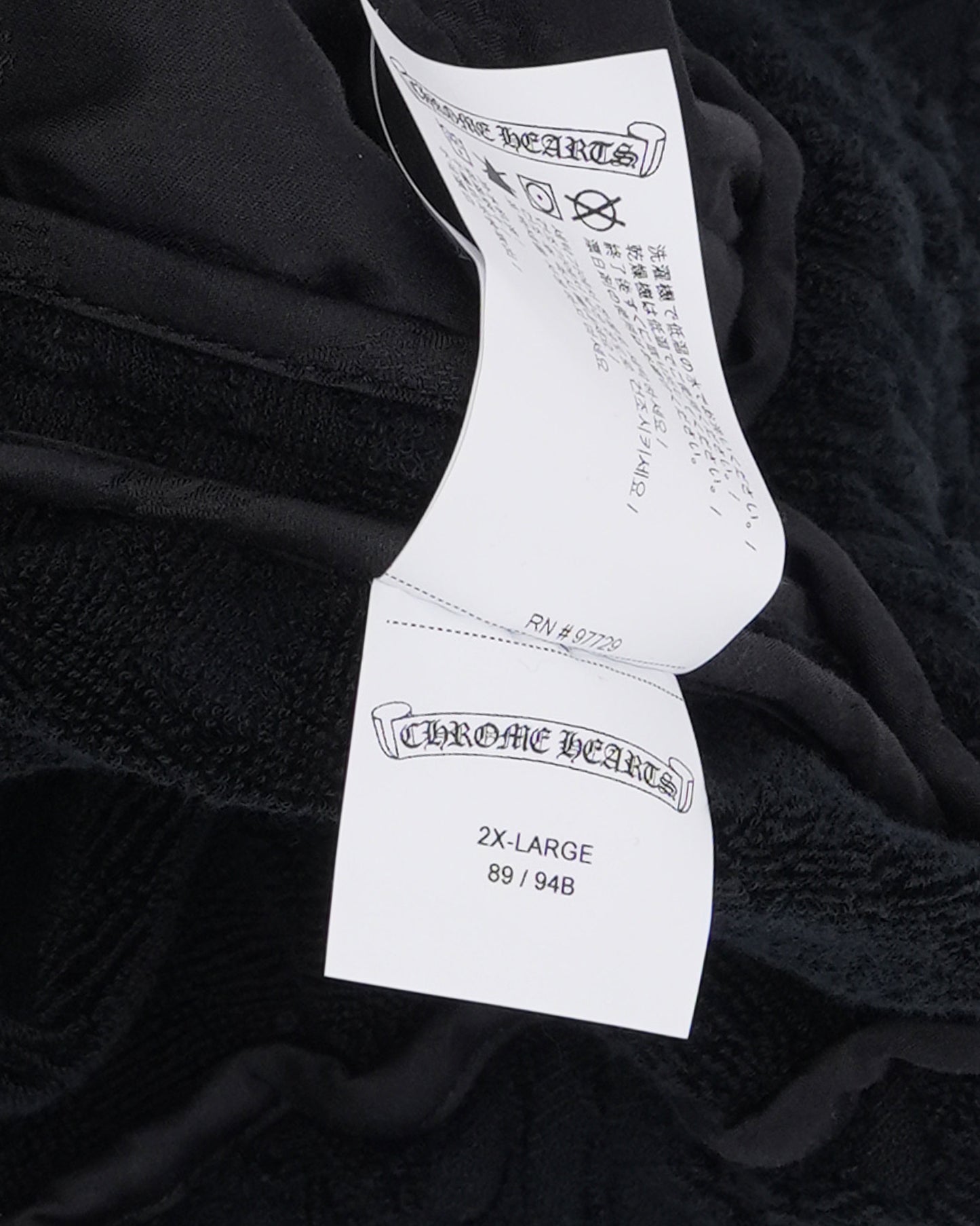 Terry Cloth Shorts