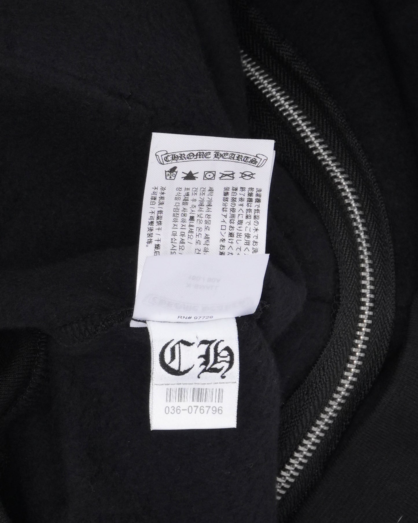 Miami Plus Cross Zip Up Hoodie