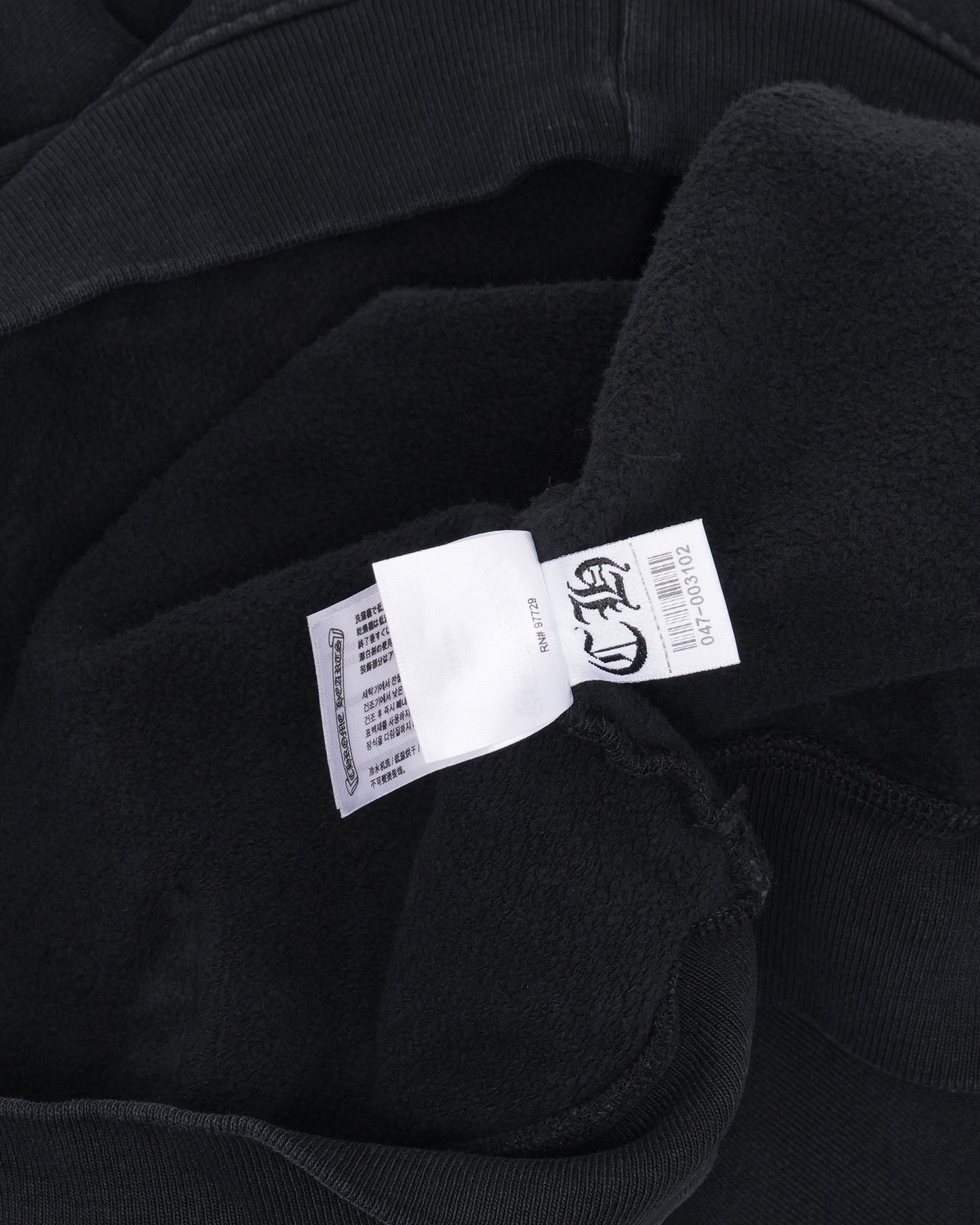 Soap & Water Hoodie