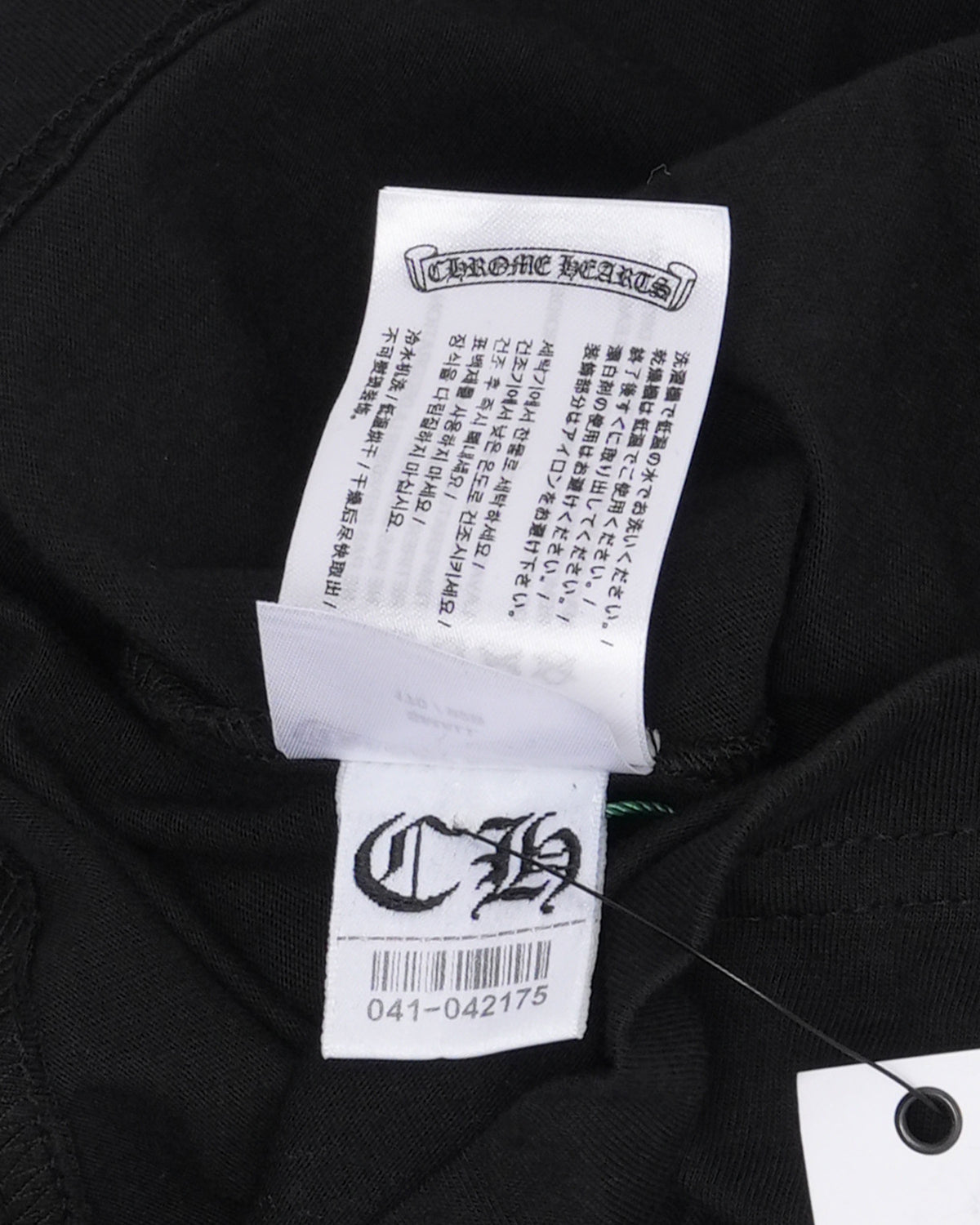 Horseshoe Logo Pocket T-Shirt