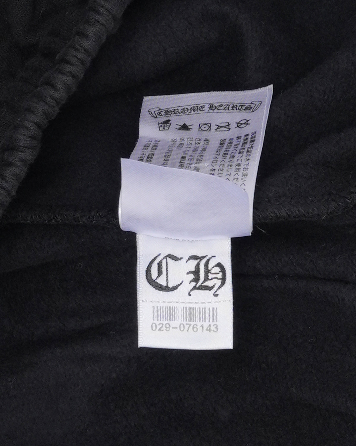 Rolling Stones Sweatpants