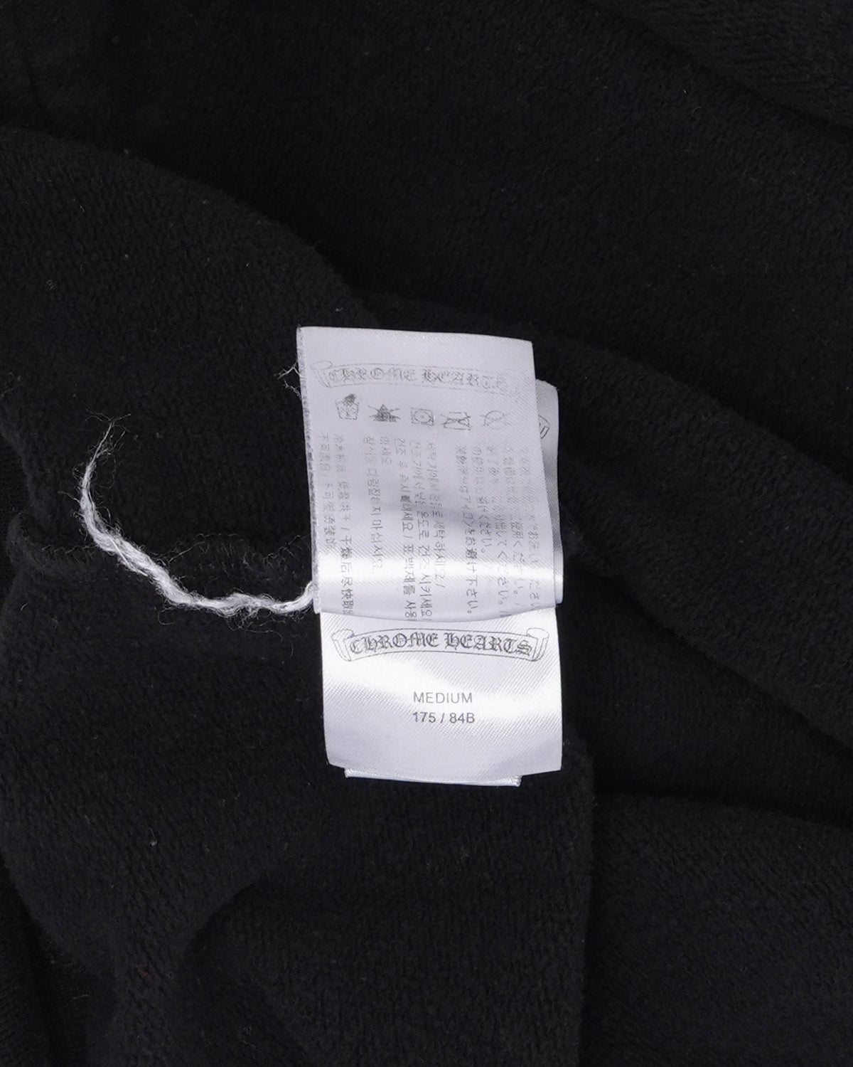 Horseshoe Logo Hoodie
