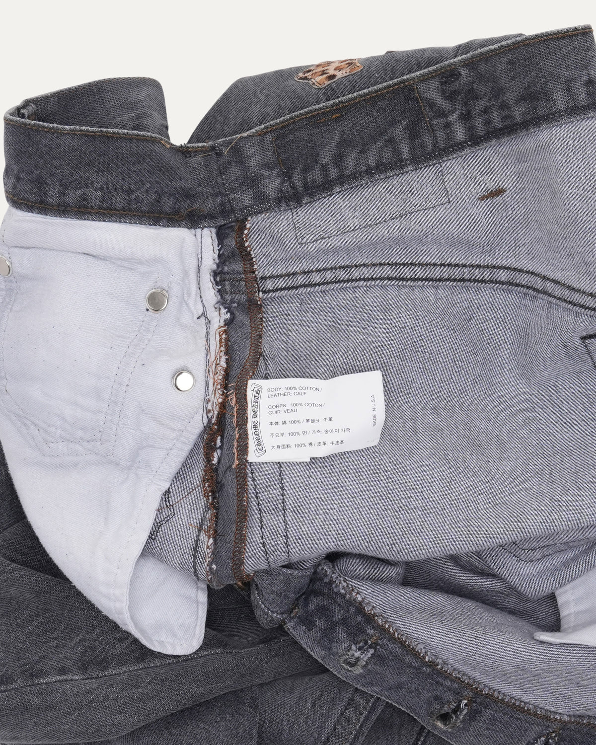 Levi's 501 Cross Patch Jeans