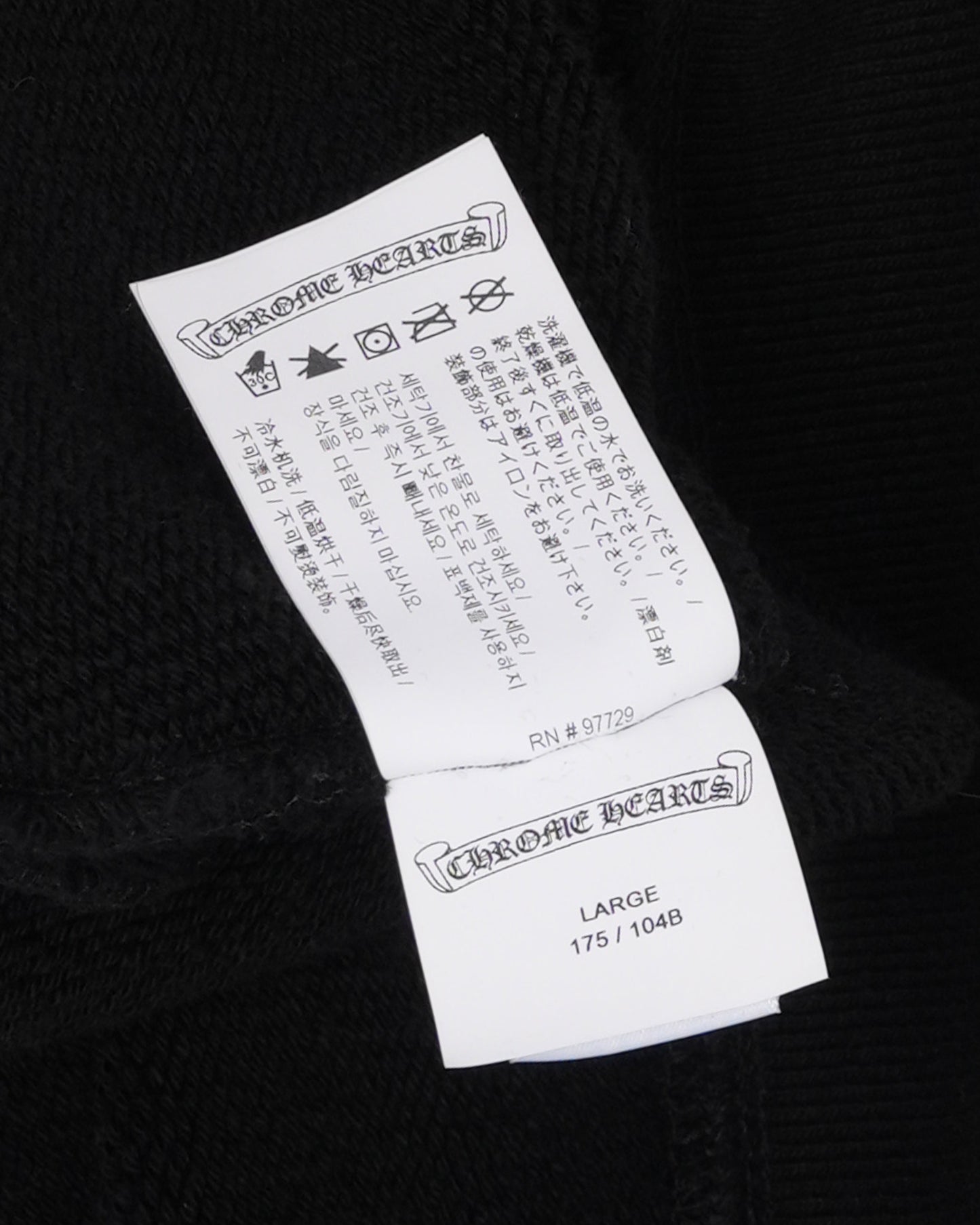 Seven 11 Crewneck Sweatshirt