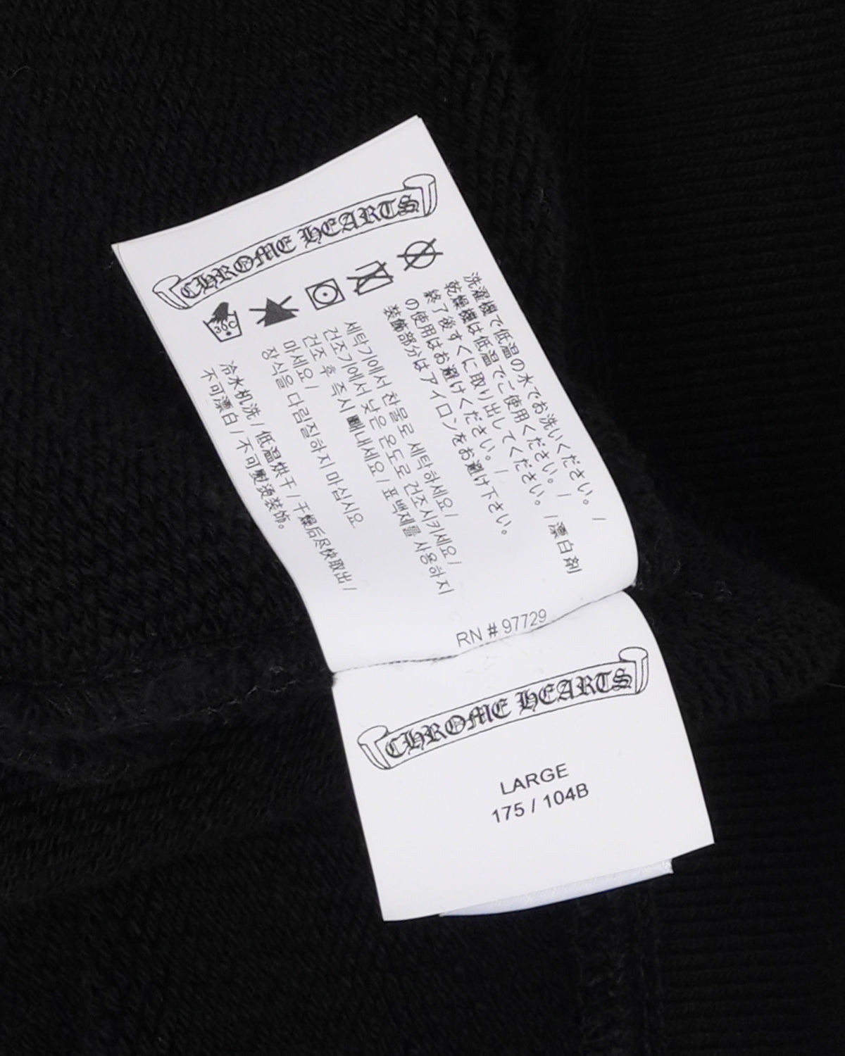 Seven 11 Crewneck Sweatshirt