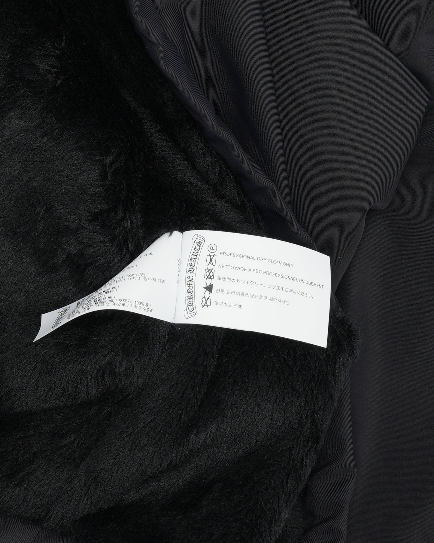 Faux Fur Lined Cobra Cross Patch Racing Jacket