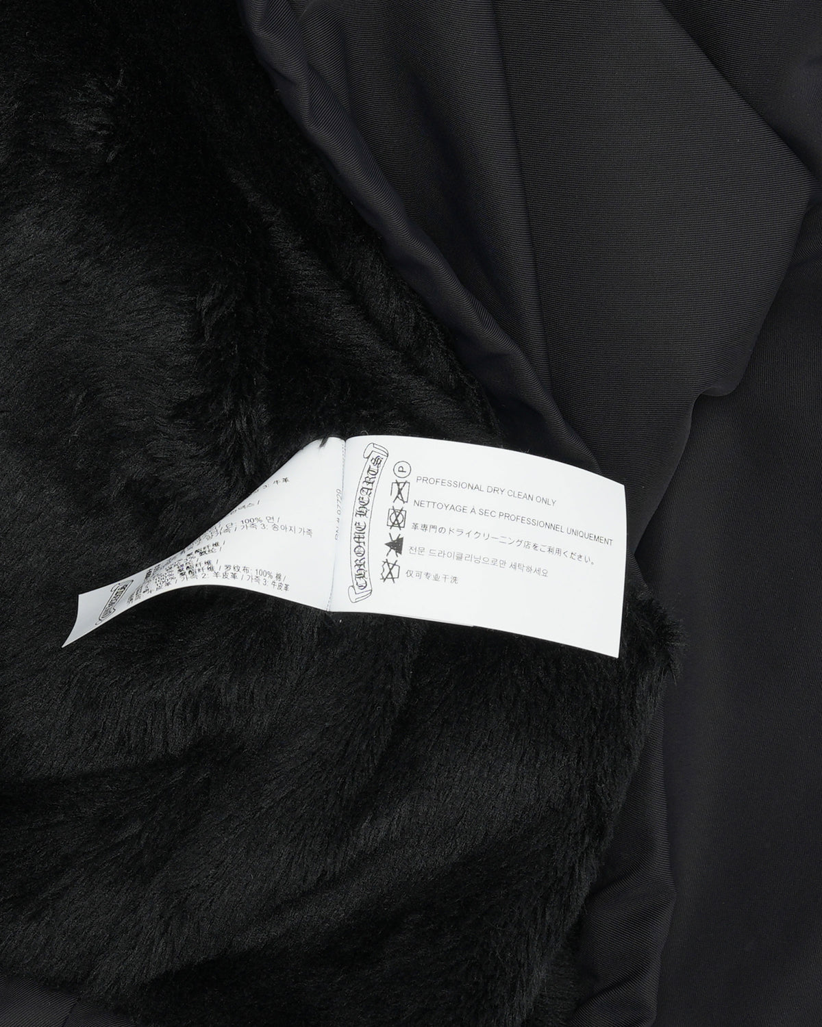 Faux Fur Lined Cobra Cross Patch Racing Jacket