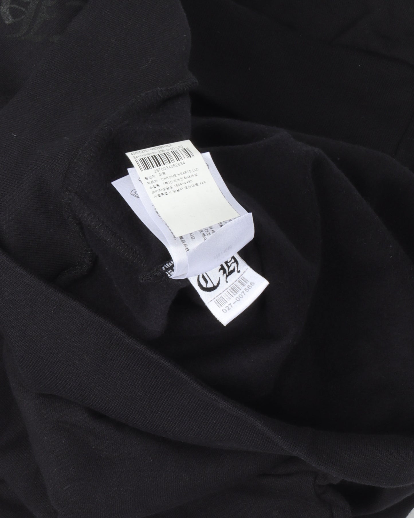 Spine Cross Hoodie