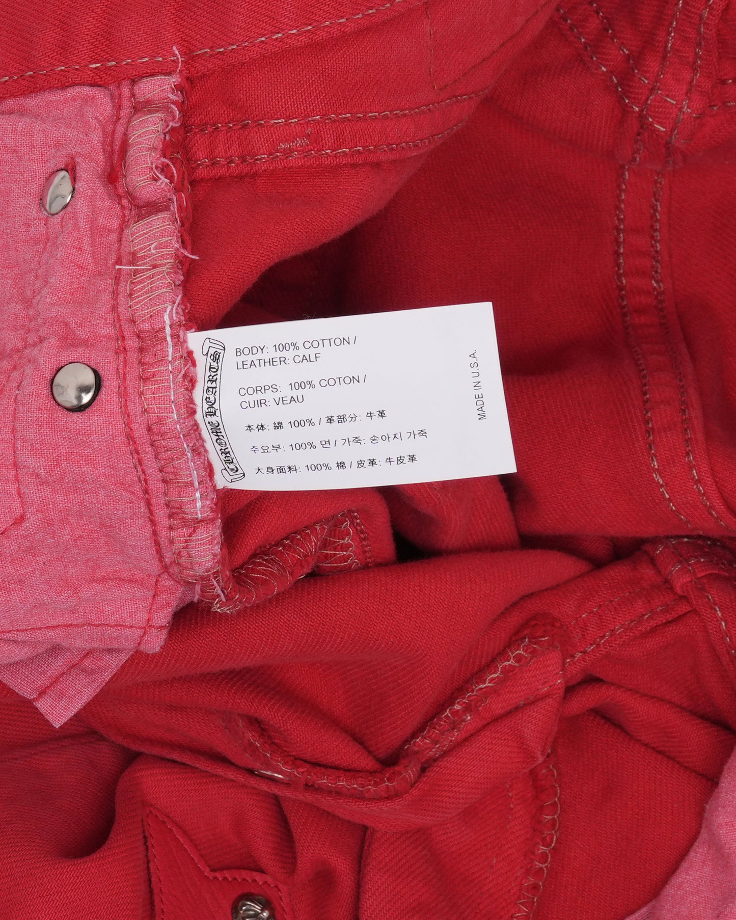Levi's 501 Cross Patch Jeans