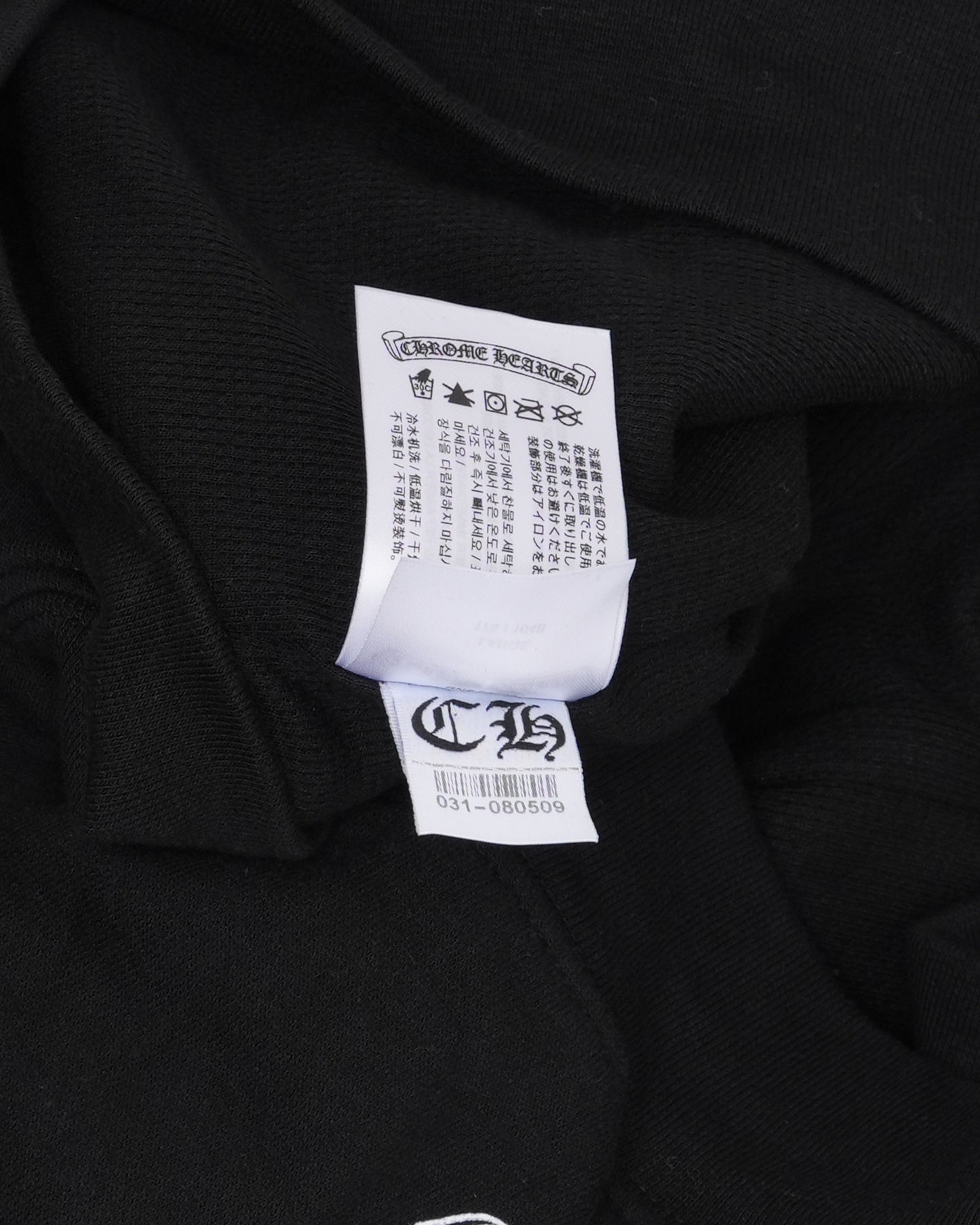 Thermal Lined Horseshoe Logo Zip Up Hoodie