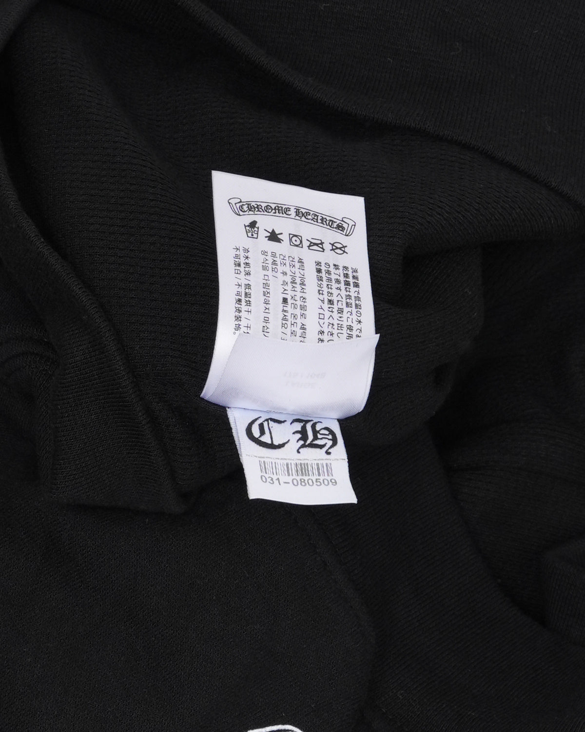 Thermal Lined Horseshoe Logo Zip Up Hoodie