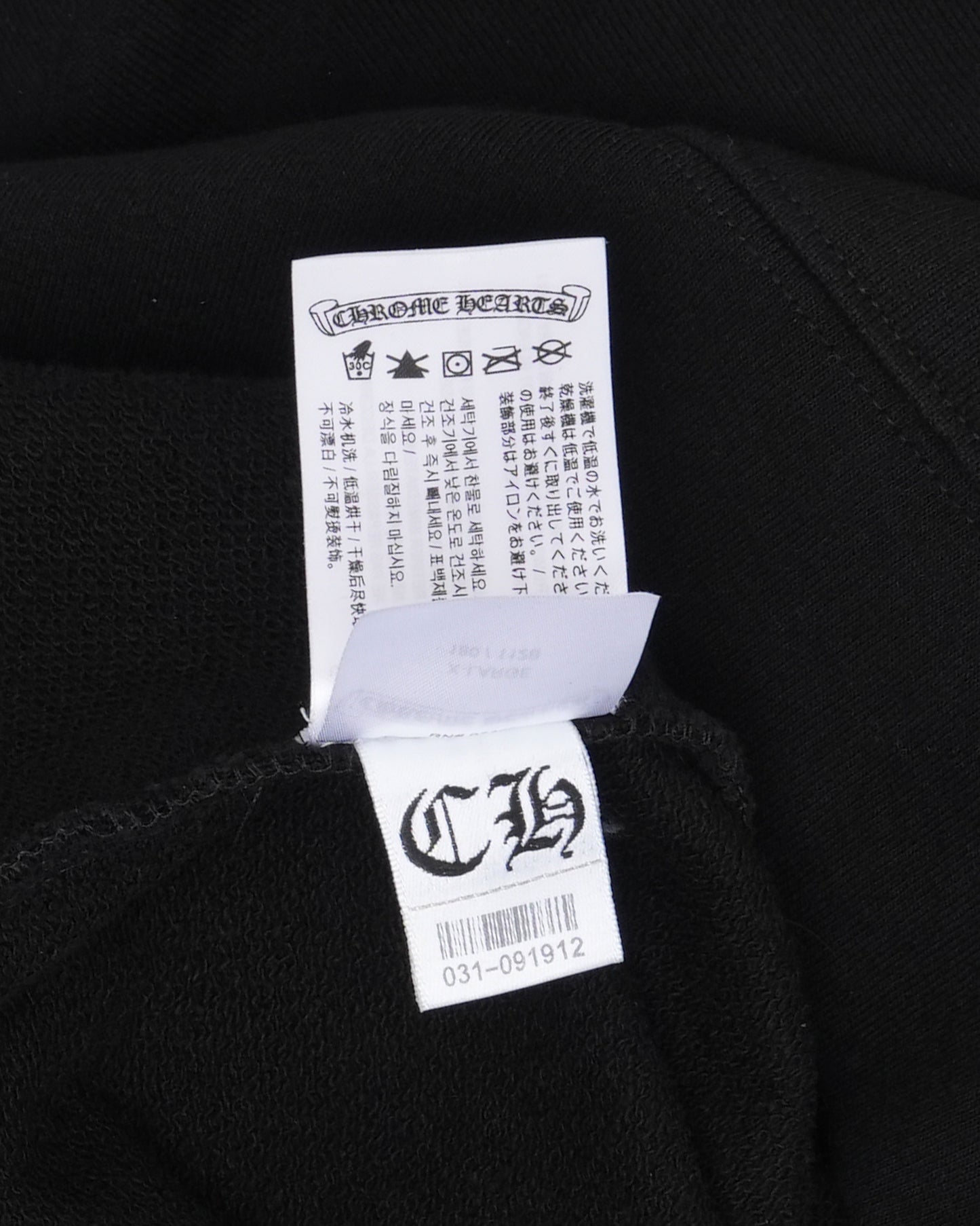 Matty Boy Stay Fast Hoodie