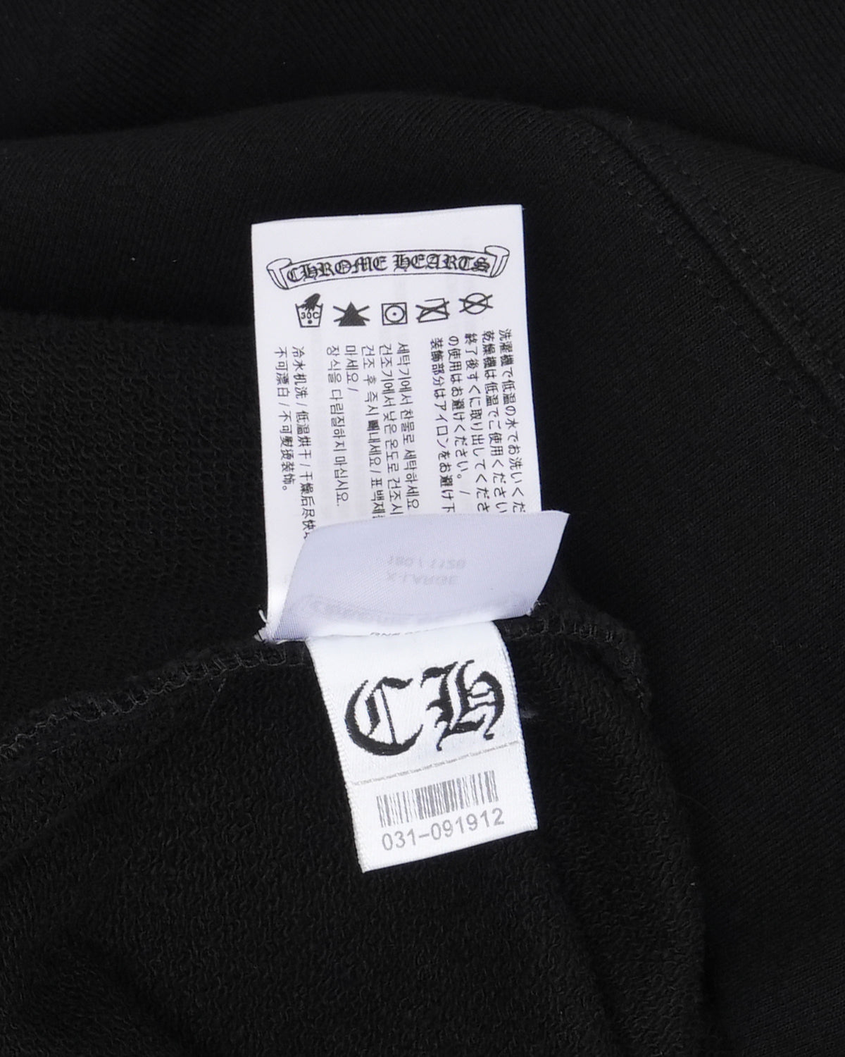 Matty Boy Stay Fast Hoodie