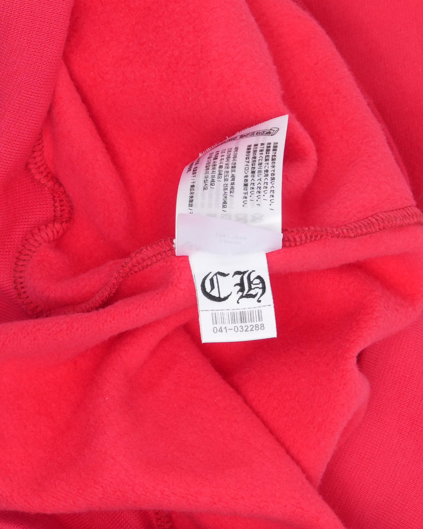 Scroll Logo Hoodie