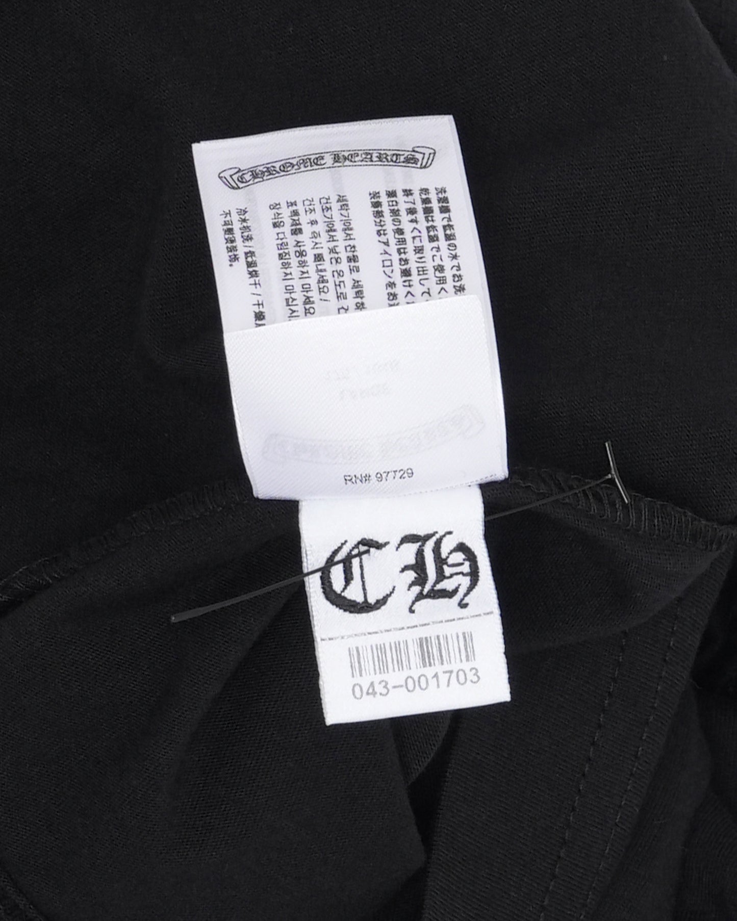 Cannes Tonal Neck Logo Pocket T-Shirt