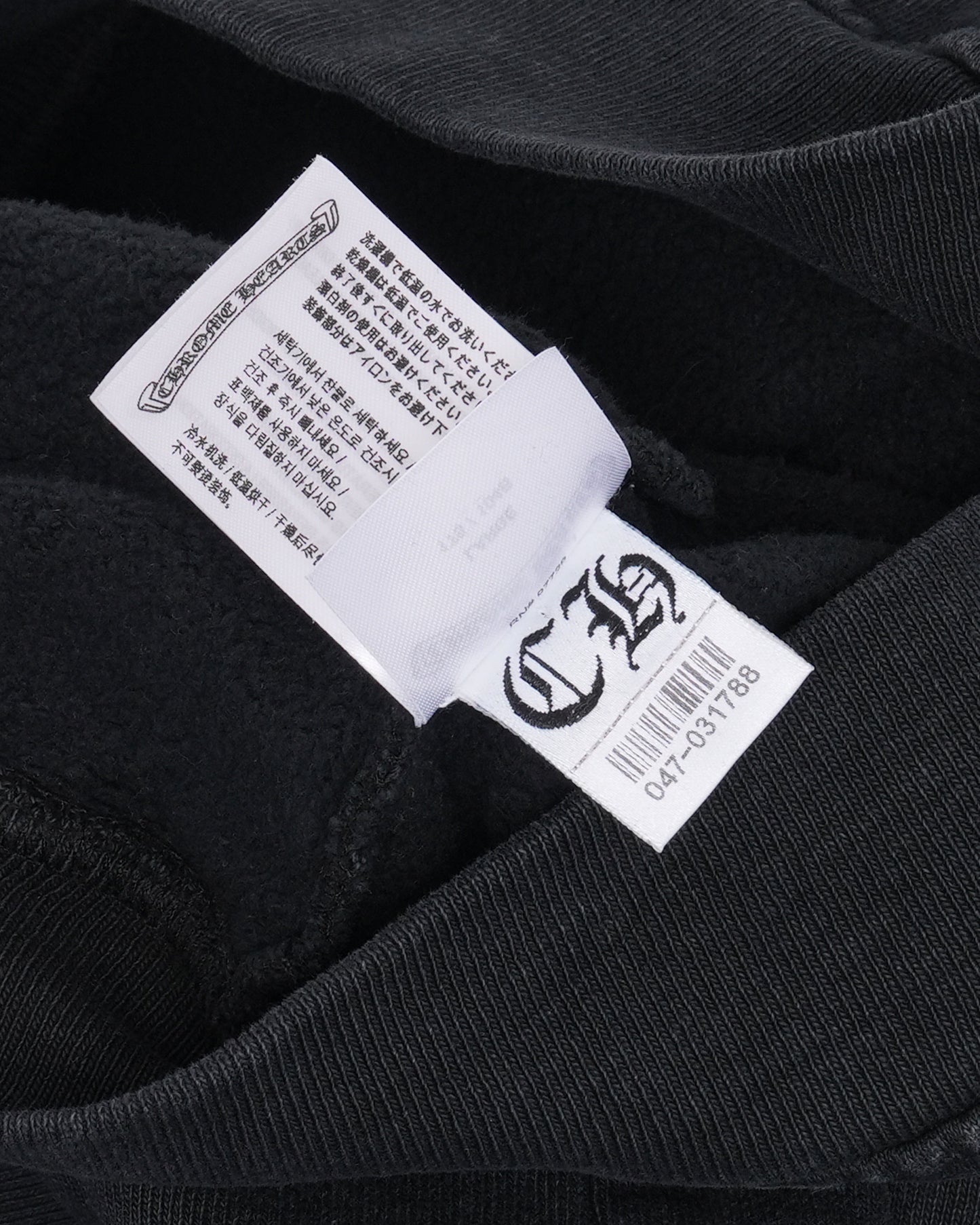 Soap & Water Zip Up Hoodie