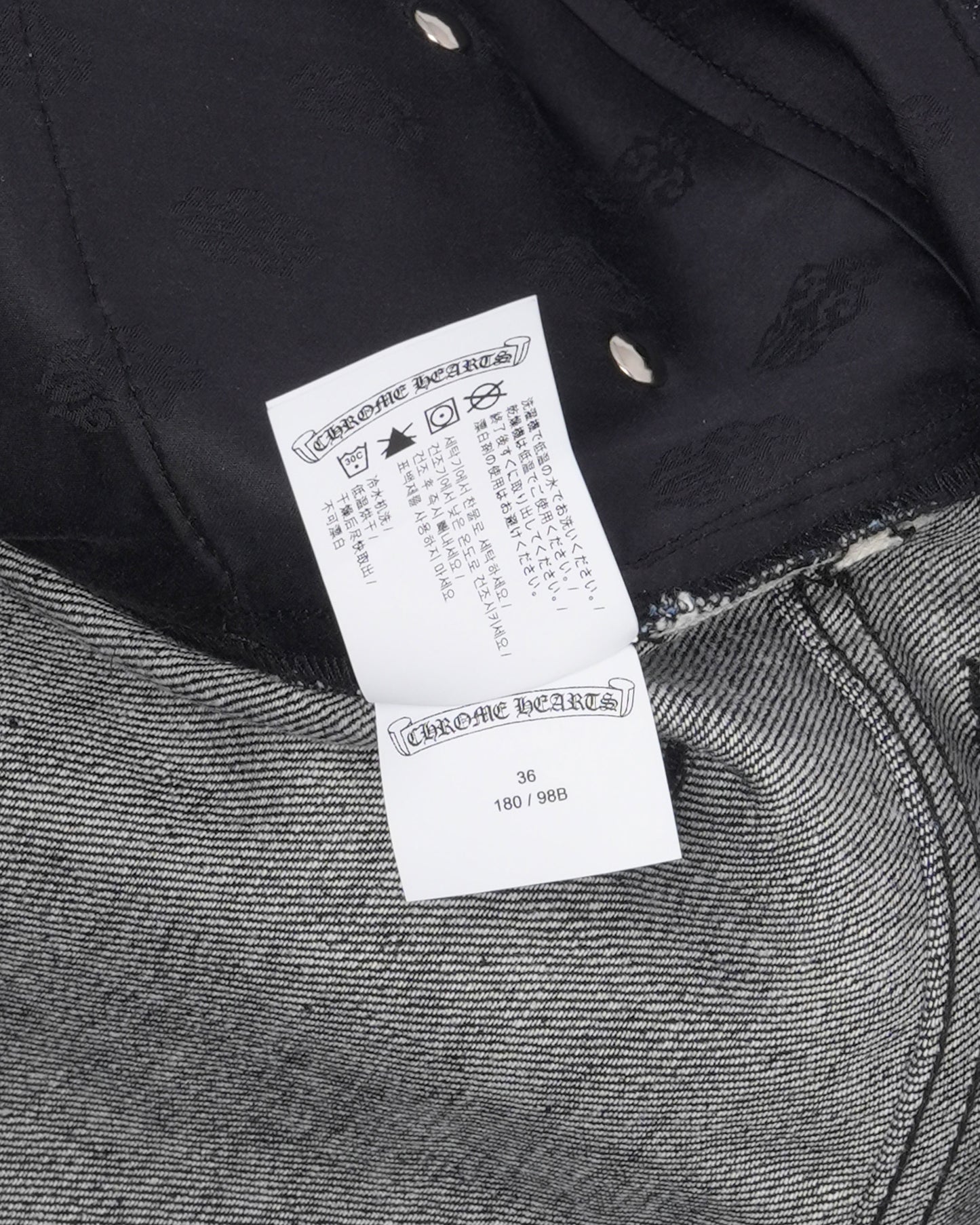 KS Cut Jeans