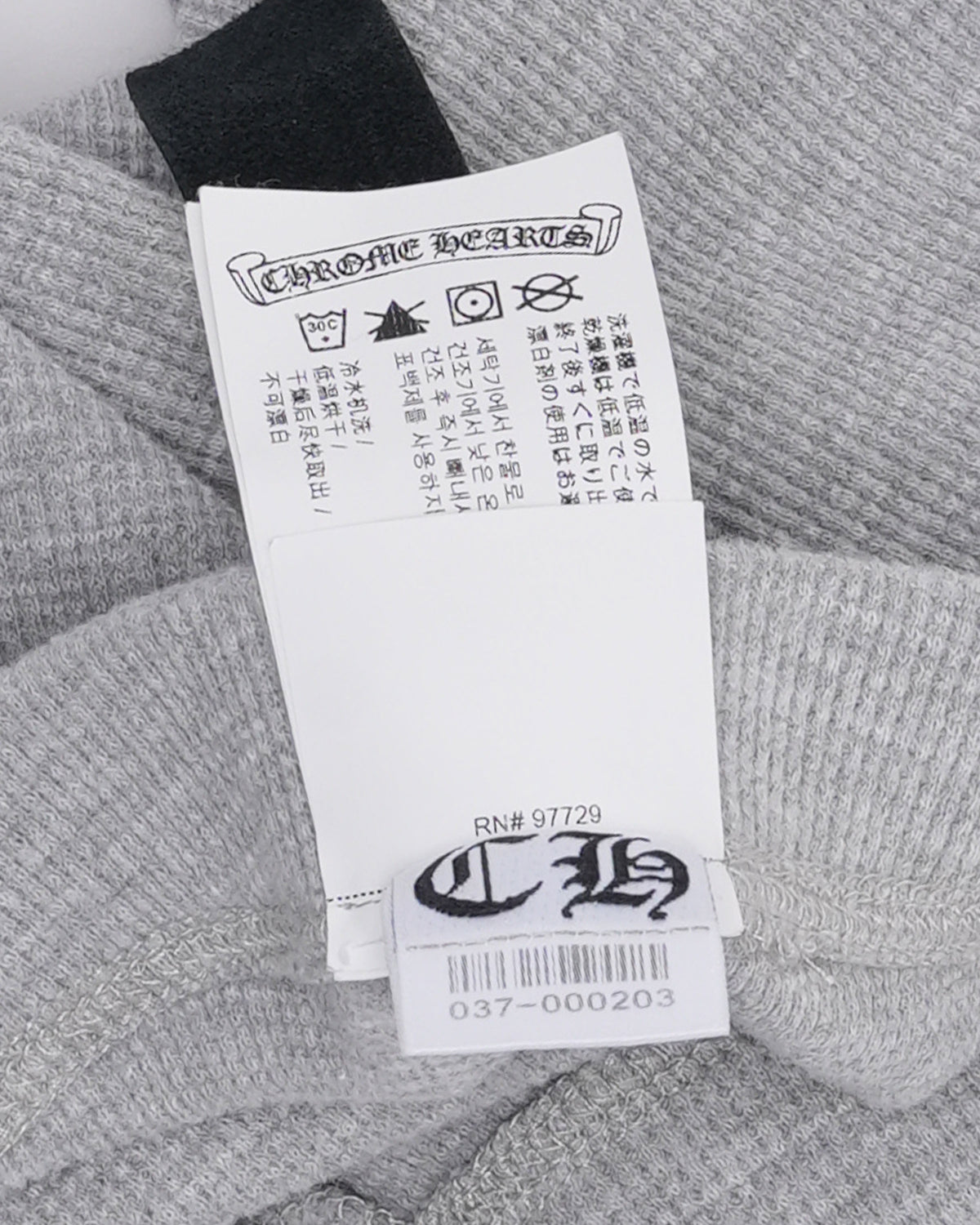 Thermal Bike Shorts