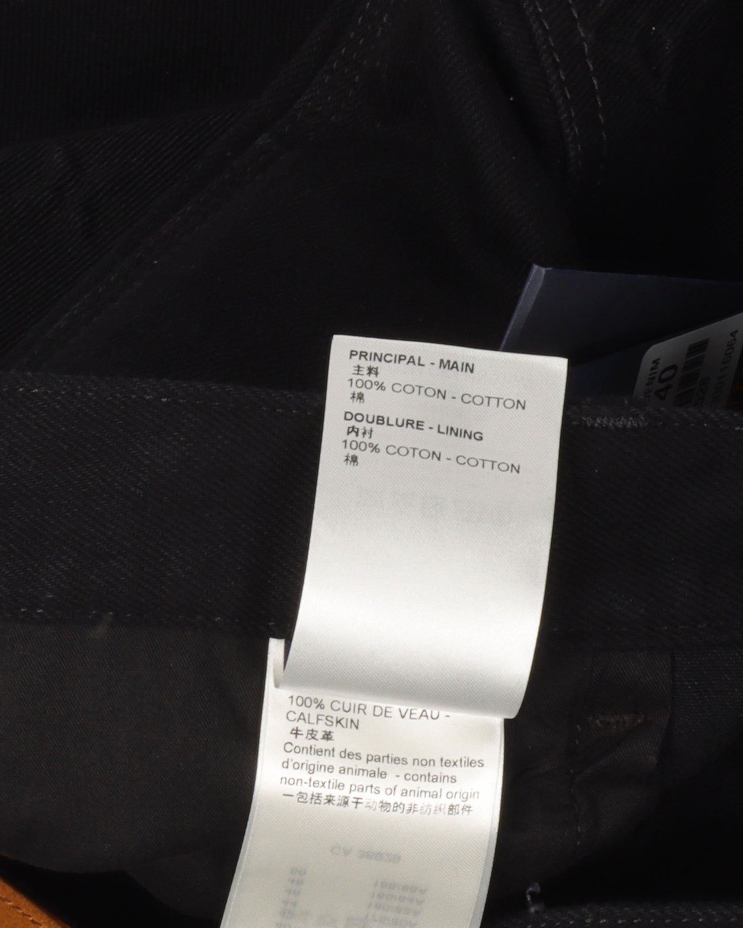 Monogram Double Knee Carpenter Pants