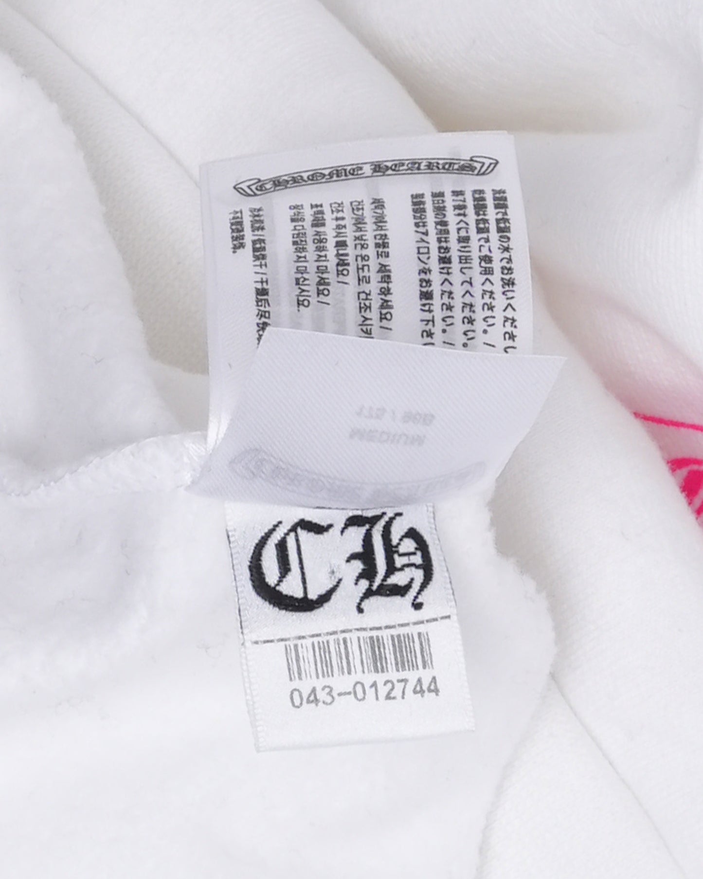 Horseshoe Logo Hoodie