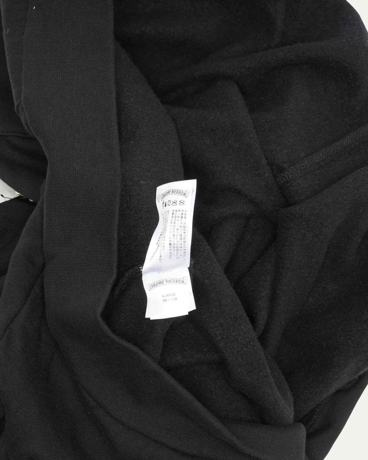 Dover Street Market Zip Up Hoodie