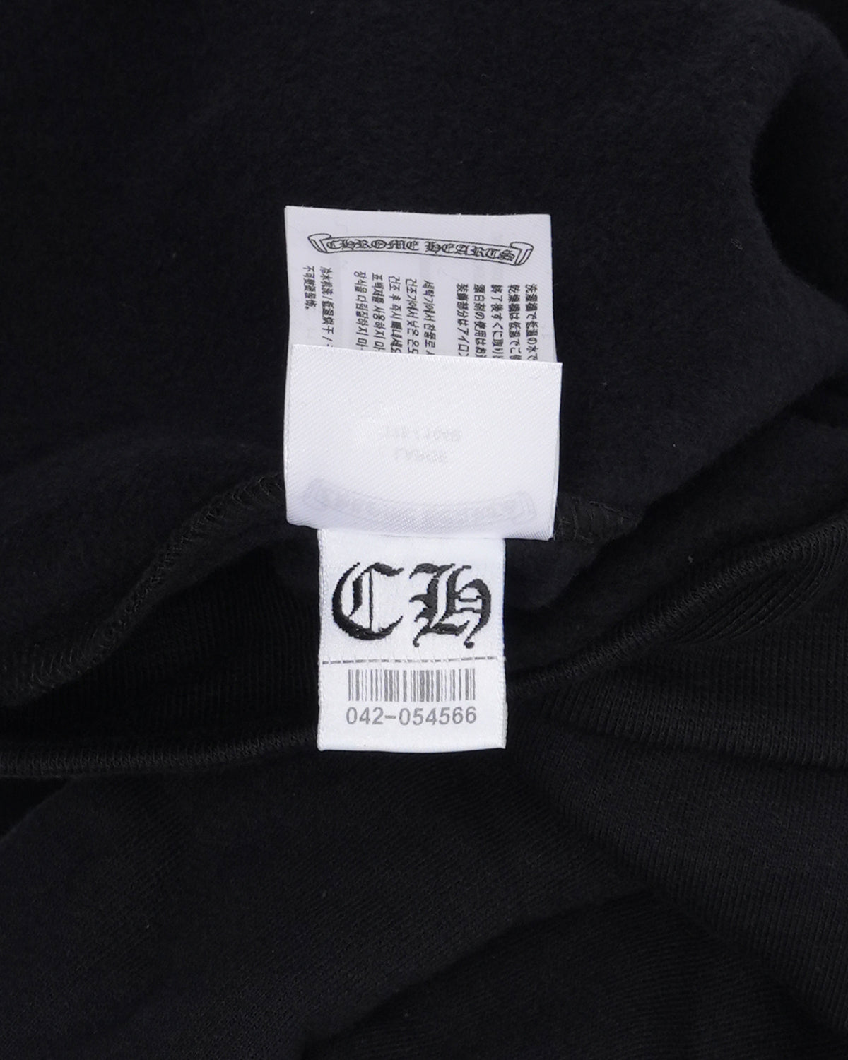 Vertical Logo Zip Up Hoodie