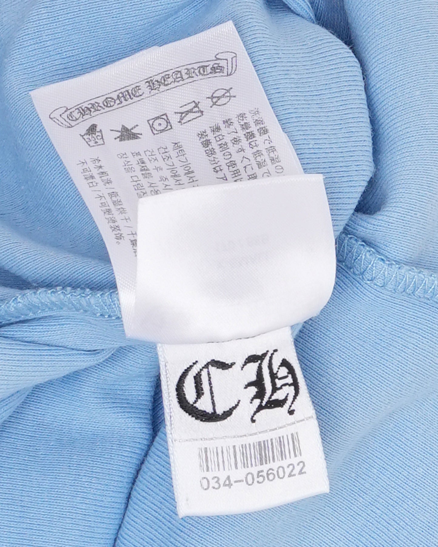 Cross Raglan Long Sleeve Baseball T-Shirt