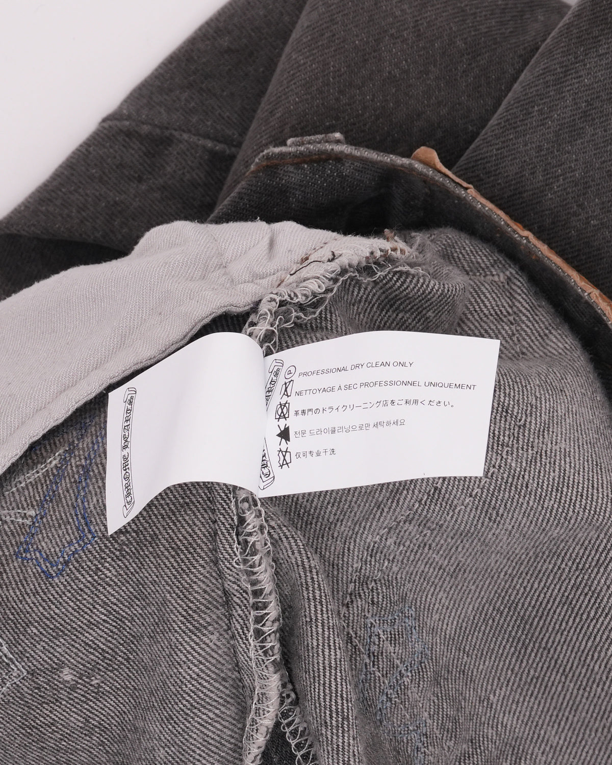 Levi's 501 Cross Patch Jeans