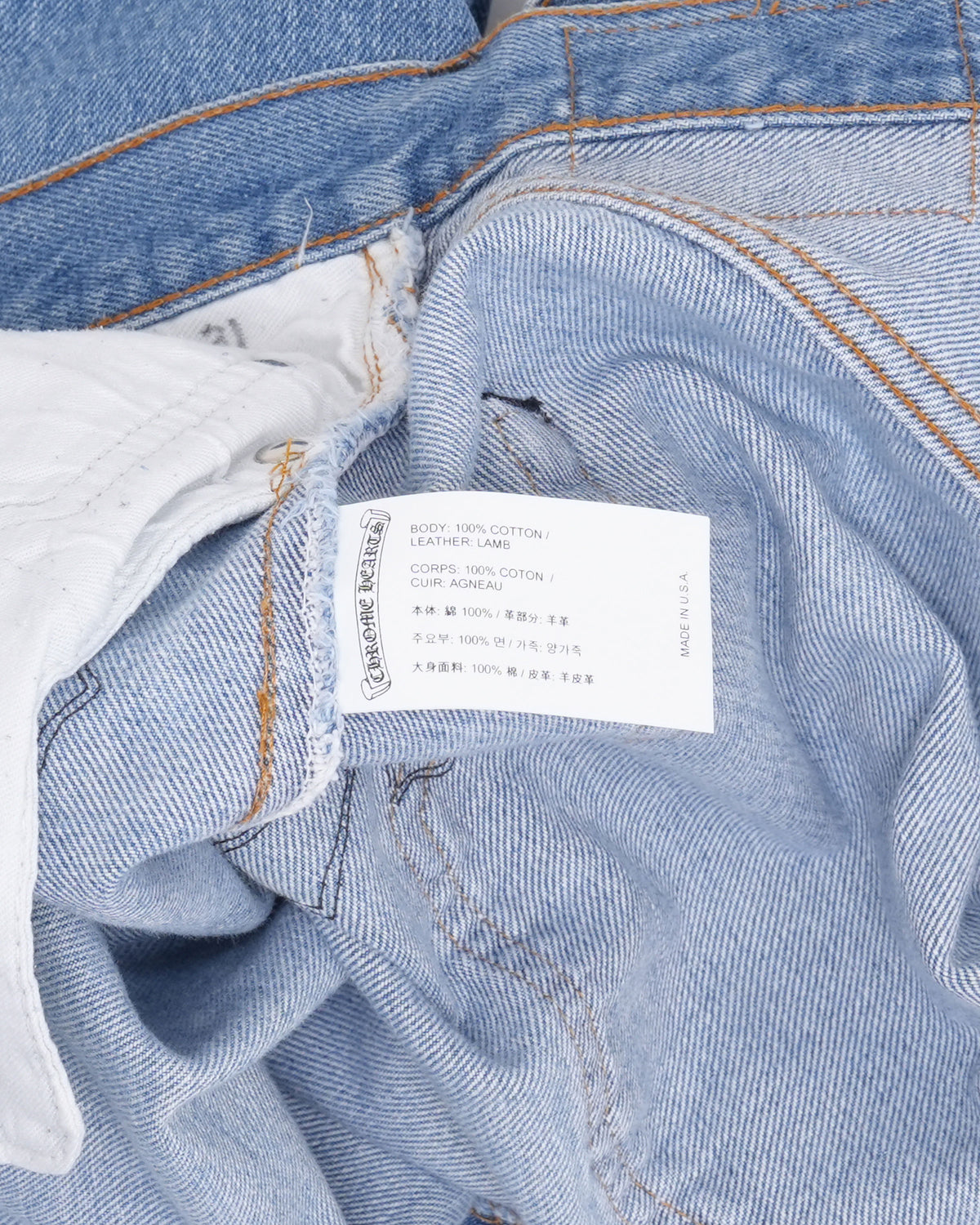 Levi's 501 Cross Patch Jeans