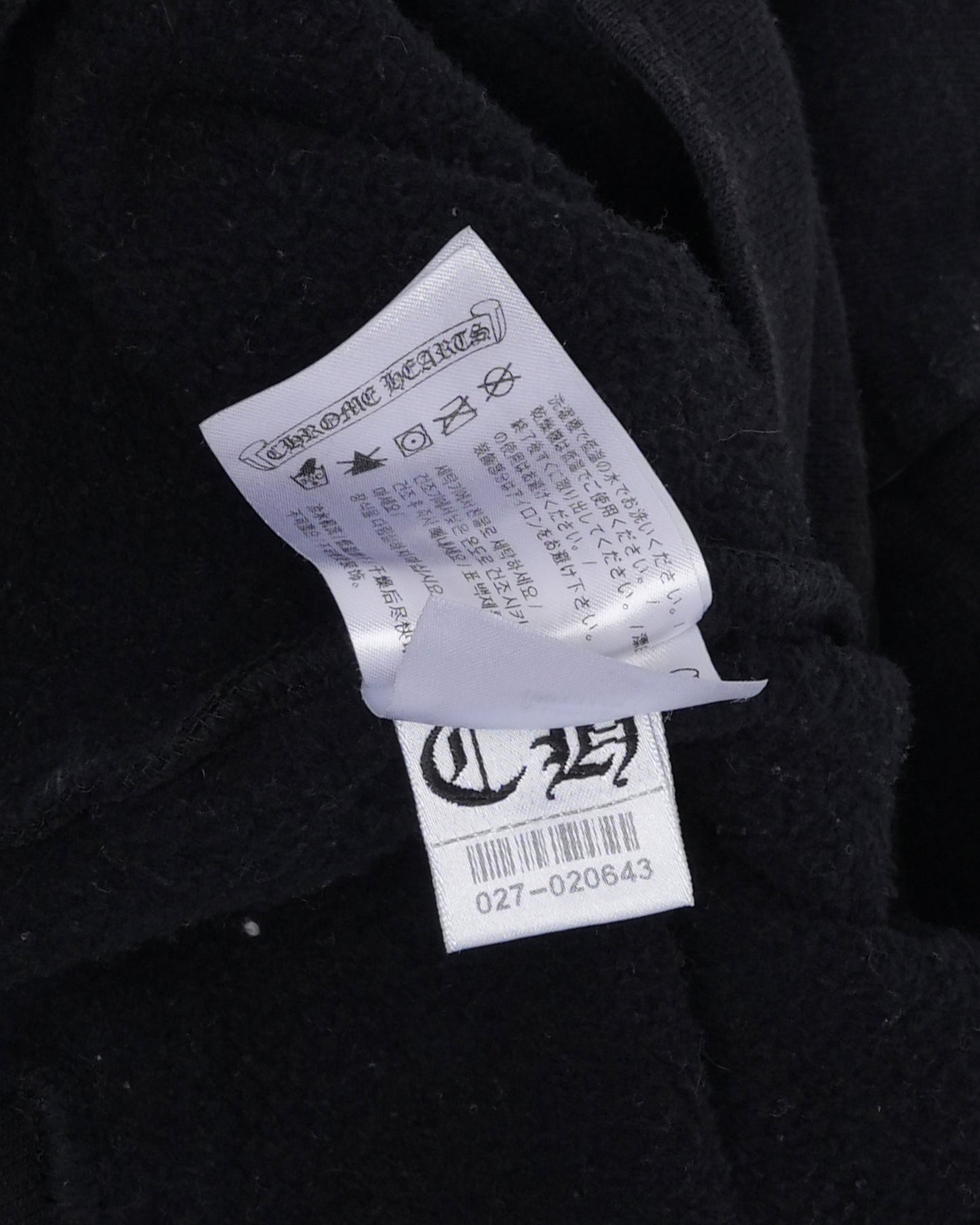 Gradient T-Bar Logo Hoodie